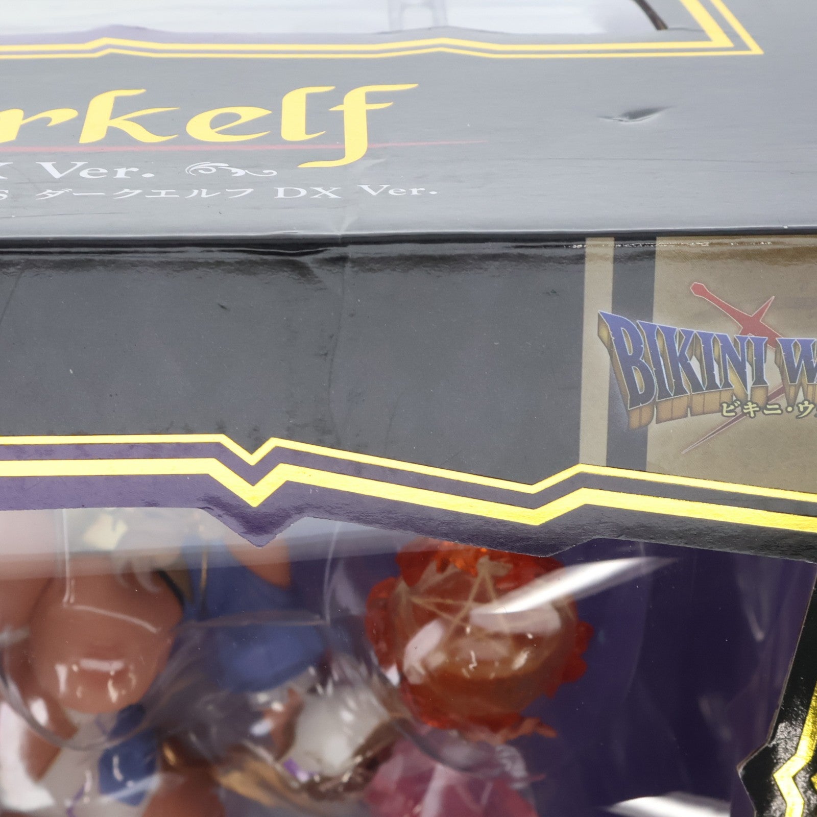 【中古即納】[FIG] 一部店舗限定 エクセレントモデル CORE ダークエルフ【DX Ver.】 ビキニ・ウォリアーズ 1/7 完成品 フィギュア メガハウス(20151231)
