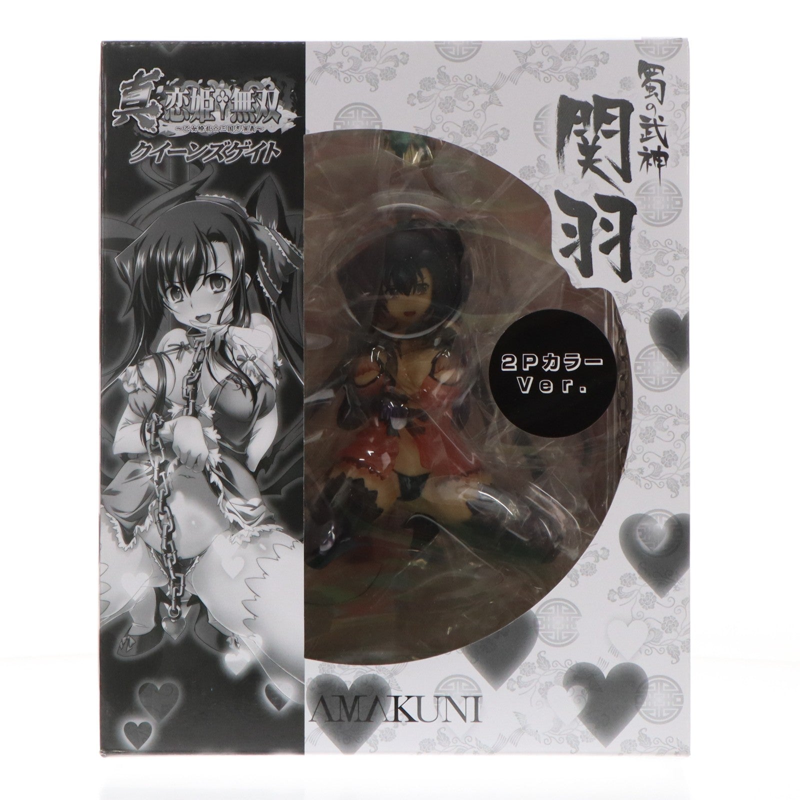 【中古即納】[FIG] 蜀の武神 関羽(かんう) 2Pカラー 通常版 クイーンズゲイト×真・恋姫†無双～乙女繚乱☆三国志演義～ 1/8 完成品 フィギュア ホビージャパン誌上通販&オンラインショップ限定 ホビージャパン/AMAKUNI(アマクニ)(20140331)