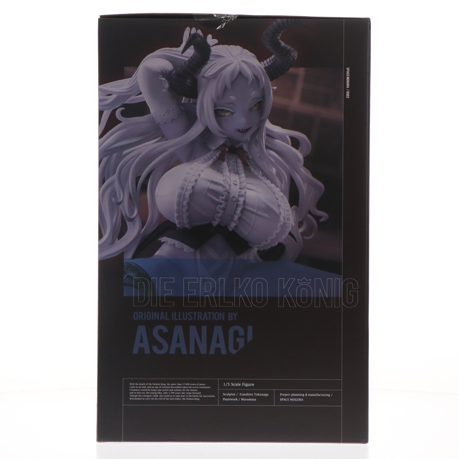 【中古即納】[FIG] 魔王様 ～エル子・ケーニッヒ～ 『Die Erlko Konig』 朝凪氏オリジナルイラスト 1/5 完成品 フィギュア スペースモグラ(20260228)