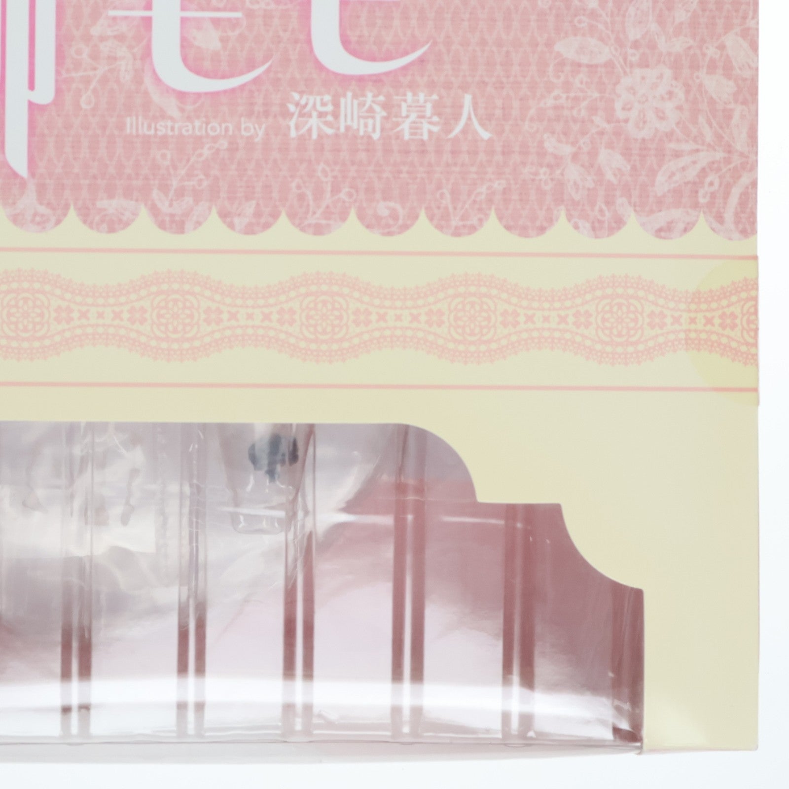 【中古即納】[FIG] ポストカード付属 猫柳モモ(ねこやなぎもも) illustration by 深崎暮人(みさきくれひと) コミック阿吽 1/6 完成品 フィギュア(AX-1064) SkyTube(スカイチューブ)(20180427)