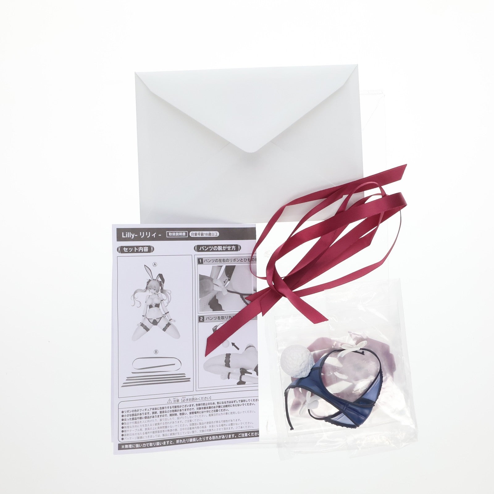 【中古即納】[FIG] ポストカード付属 ネイティブクリエイターズコレクション Lilly -リリィ- BINDing クリエイターズ オピニオン 1/4 完成品 フィギュア ネイティブオンラインショップ&FANZA限定 BINDing(バインディング)/ネイティブ(20191231)