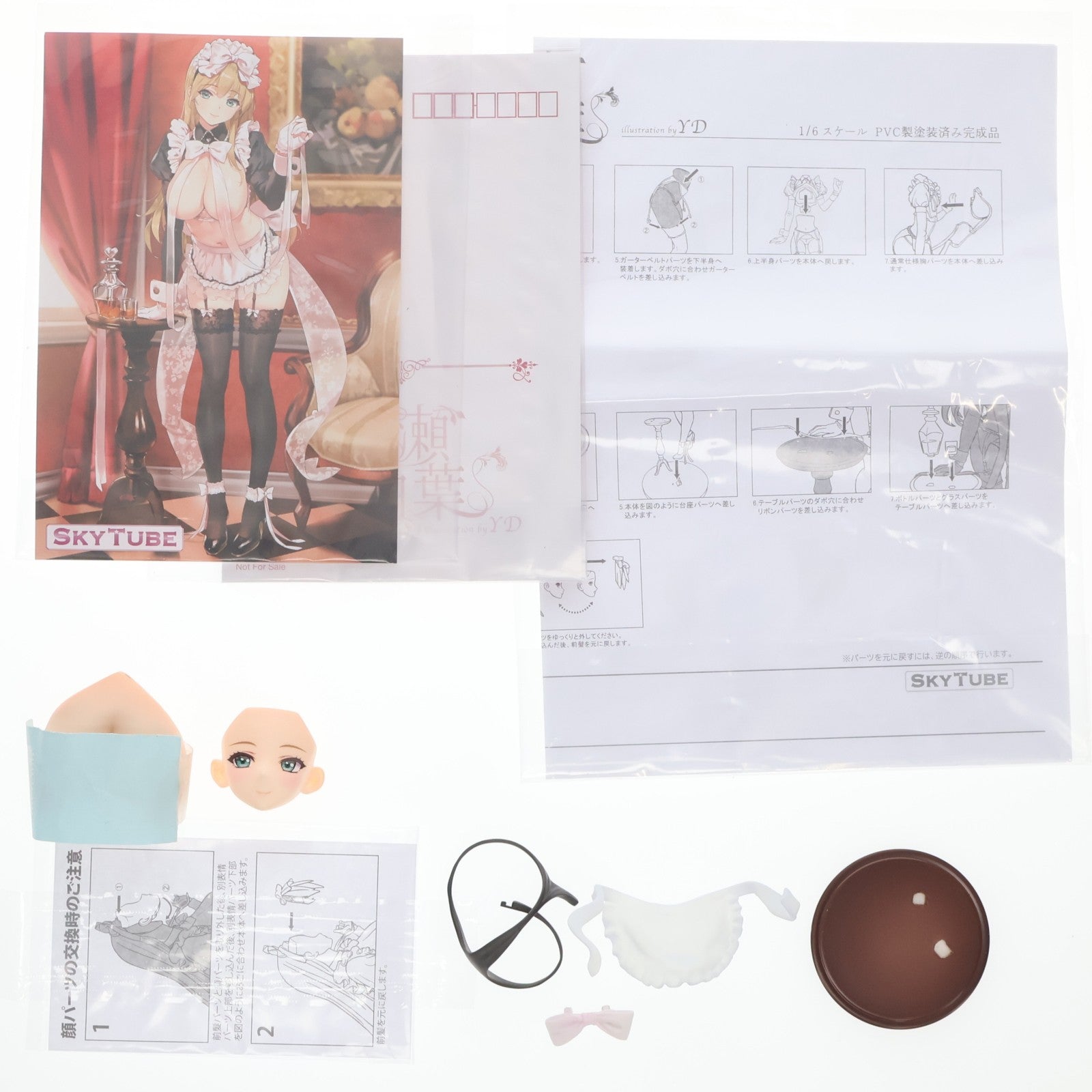【中古即納】[FIG] ポストカード2枚付属 広瀬柚葉(ひろせゆずは) illustration by YD 1/6 完成品 フィギュア(AX-1118) SkyTube(スカイチューブ)(20221218)