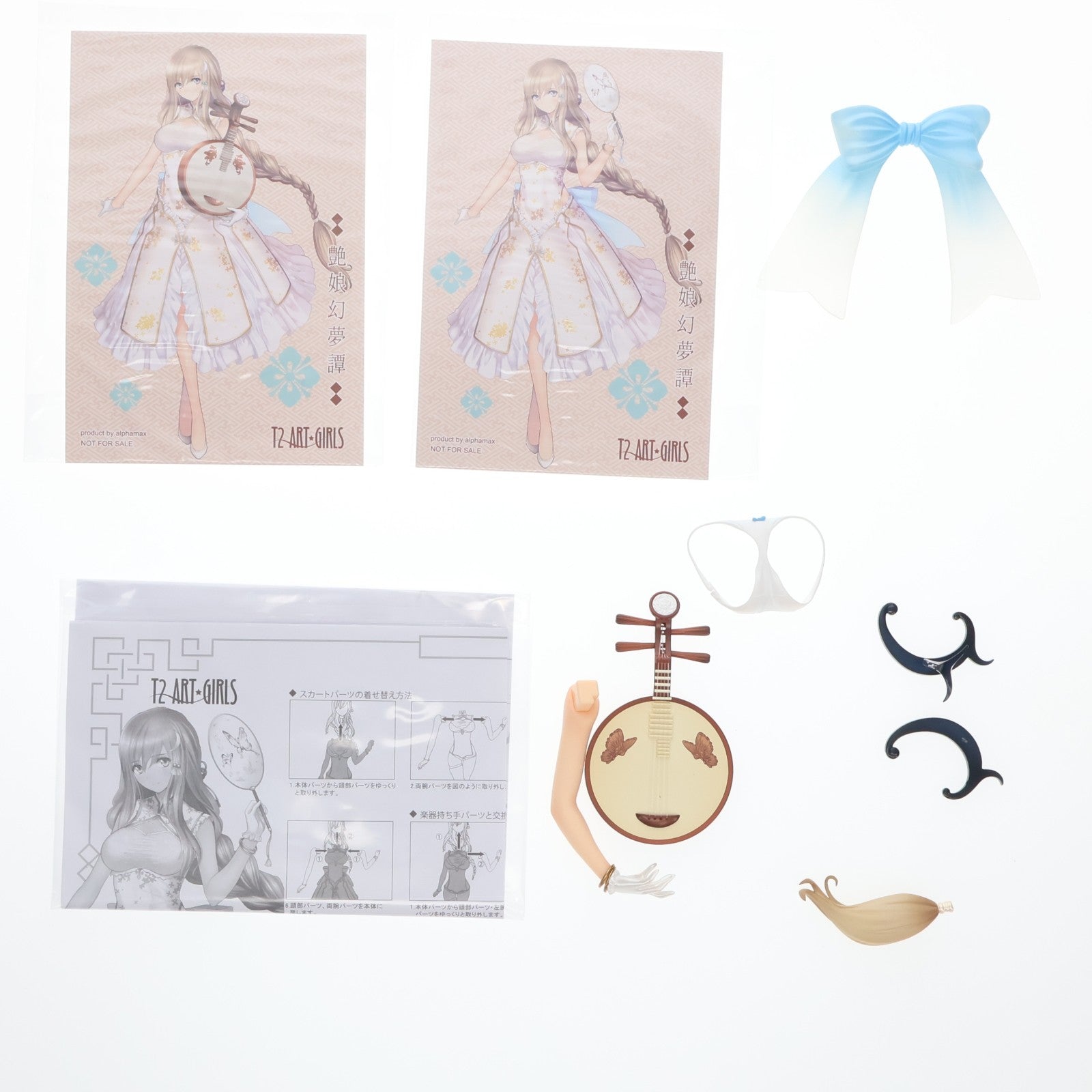 【中古即納】[FIG] ポストカード2枚付属 Bao-Chai バオ・チャイ illustration by Tony DX Ver. 艶娘幻夢譚 1/6 完成品 フィギュア(AX-1166) SkyTube(スカイチューブ)(20220810)