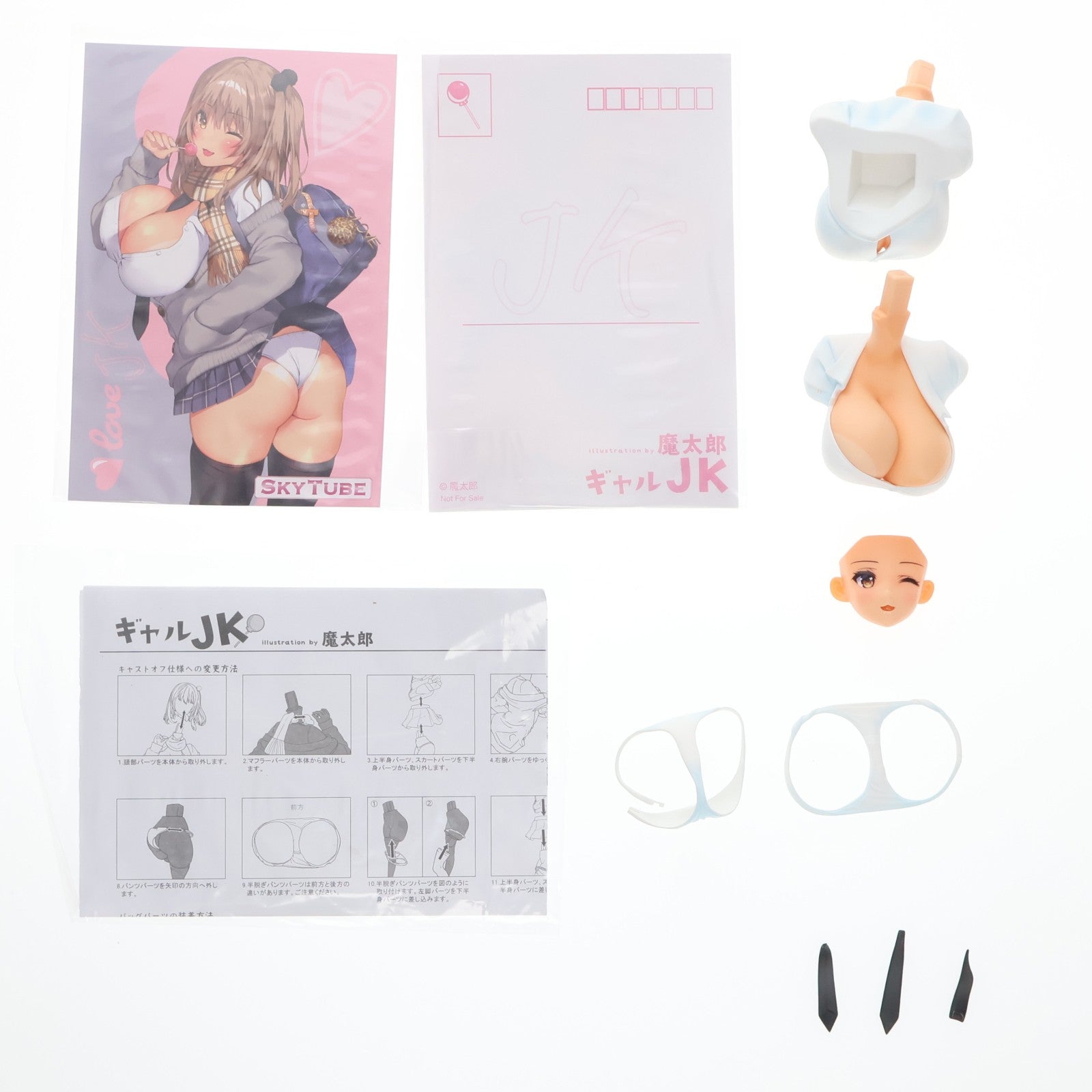 【中古即納】[FIG] ポストカード2枚付属 ギャルJK illustration by 魔太郎 1/6 完成品 フィギュア(AX-1169) SkyTube(スカイチューブ)(20221030)