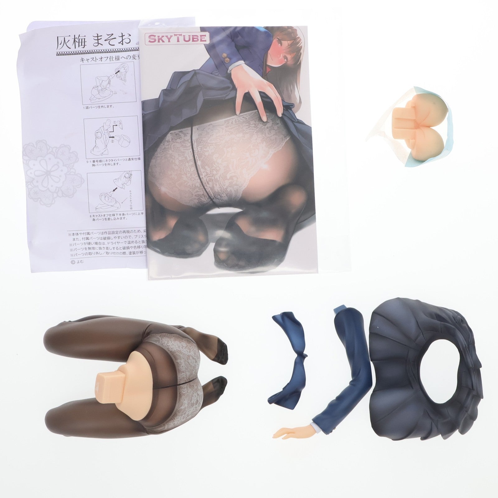 【中古即納】[FIG] ポストカード付属 灰梅まそお(はいうめまそお) illustration by よむ 1/6 完成品 フィギュア(AX-1121) SkyTube(スカイチューブ)(20200402)