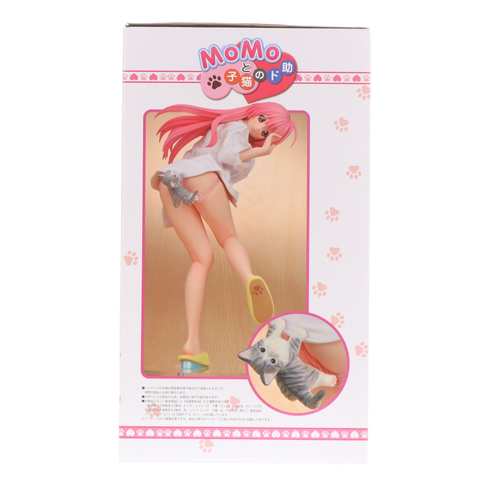 【中古即納】[FIG] MoMoと子猫のド助 通常版 1/5.5 完成品 フィギュア クルシマ製作所(20131031)