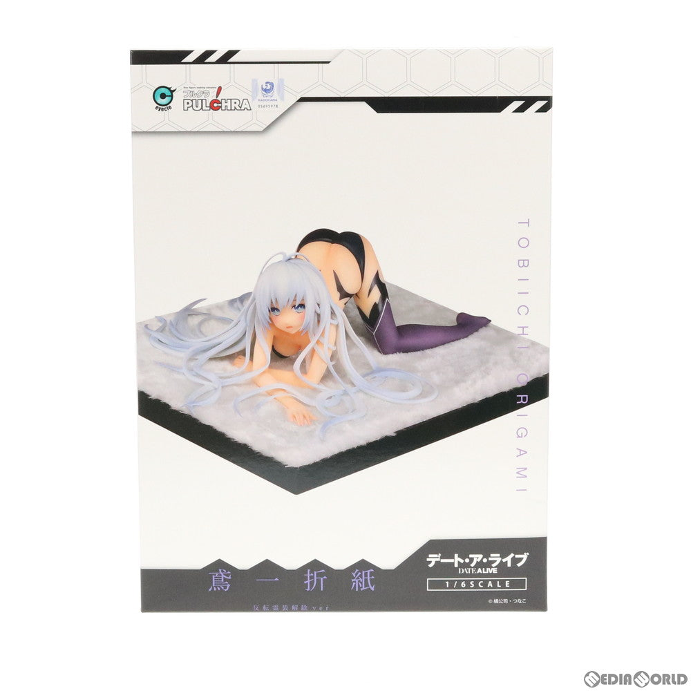 【中古即納】[FIG] 鳶一折紙(とびいちおりがみ) 反転霊装解除Ver. デート・ア・ライブ 1/6 完成品 フィギュア PULCHRA(プルクラ)(20191013)