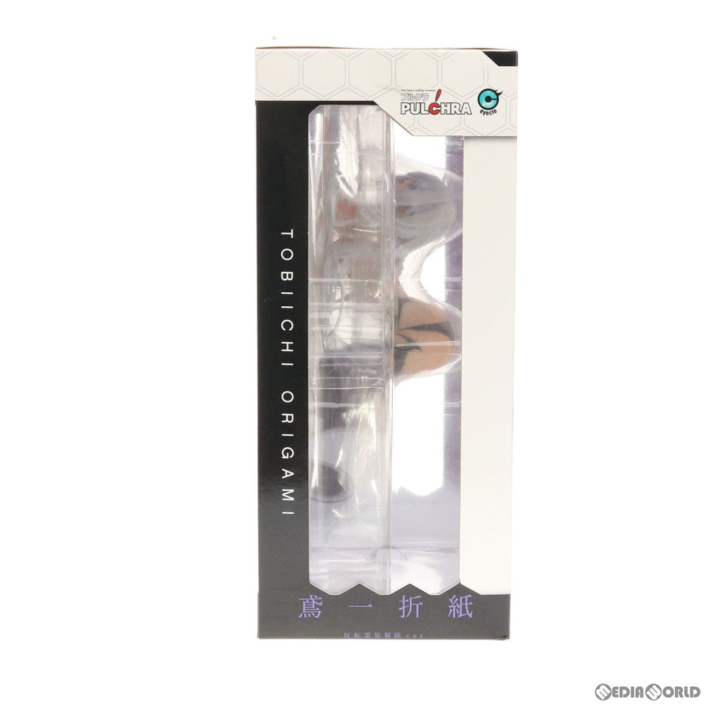 【中古即納】[FIG] 鳶一折紙(とびいちおりがみ) 反転霊装解除Ver. デート・ア・ライブ 1/6 完成品 フィギュア PULCHRA(プルクラ)(20191013)