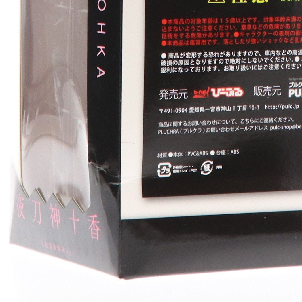 【中古即納】[FIG] 夜刀神十香(やとがみとおか) 反転霊装解除Ver デート・ア・ライブ 1/6 完成品 フィギュア PULCHRA(プルクラ)(20191016)
