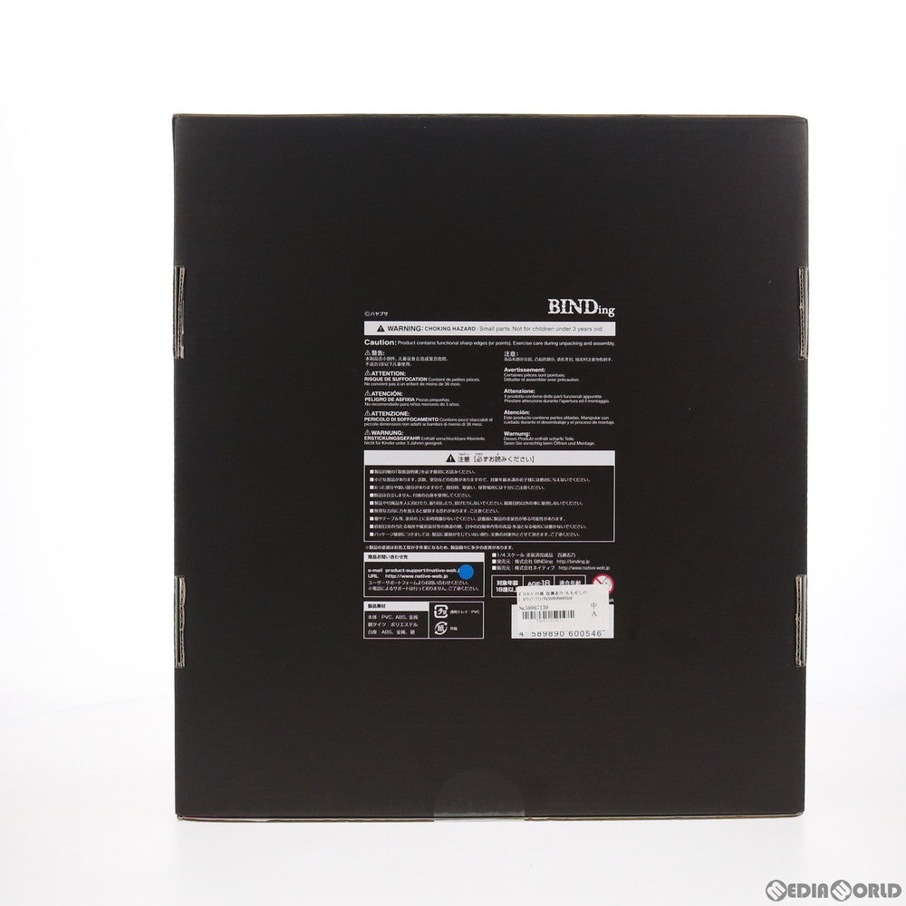 【中古即納】[FIG] ポストカード付属 ネイティブクリエイターズコレクション 百瀬志乃(ももせしの) BINDing クリエイターズ オピニオン 1/4 完成品 フィギュア ネイティブオンラインショップ&FANZA限定 BINDing(バインディング)/ネイティブ(20210531)