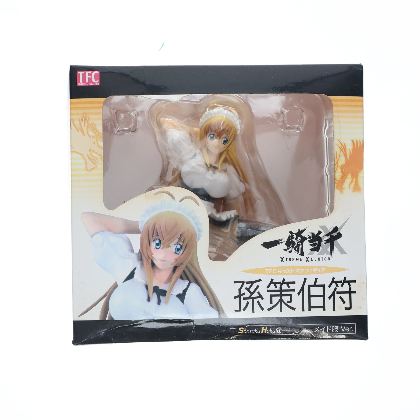 【中古即納】[FIG] 孫策伯符(そんさくはくふ) メイド服Ver. 一騎当千 XTREME XECUTOR(エクストリームエグゼクター) 1/8 完成品 フィギュア タキ・コーポレーション(20100202)