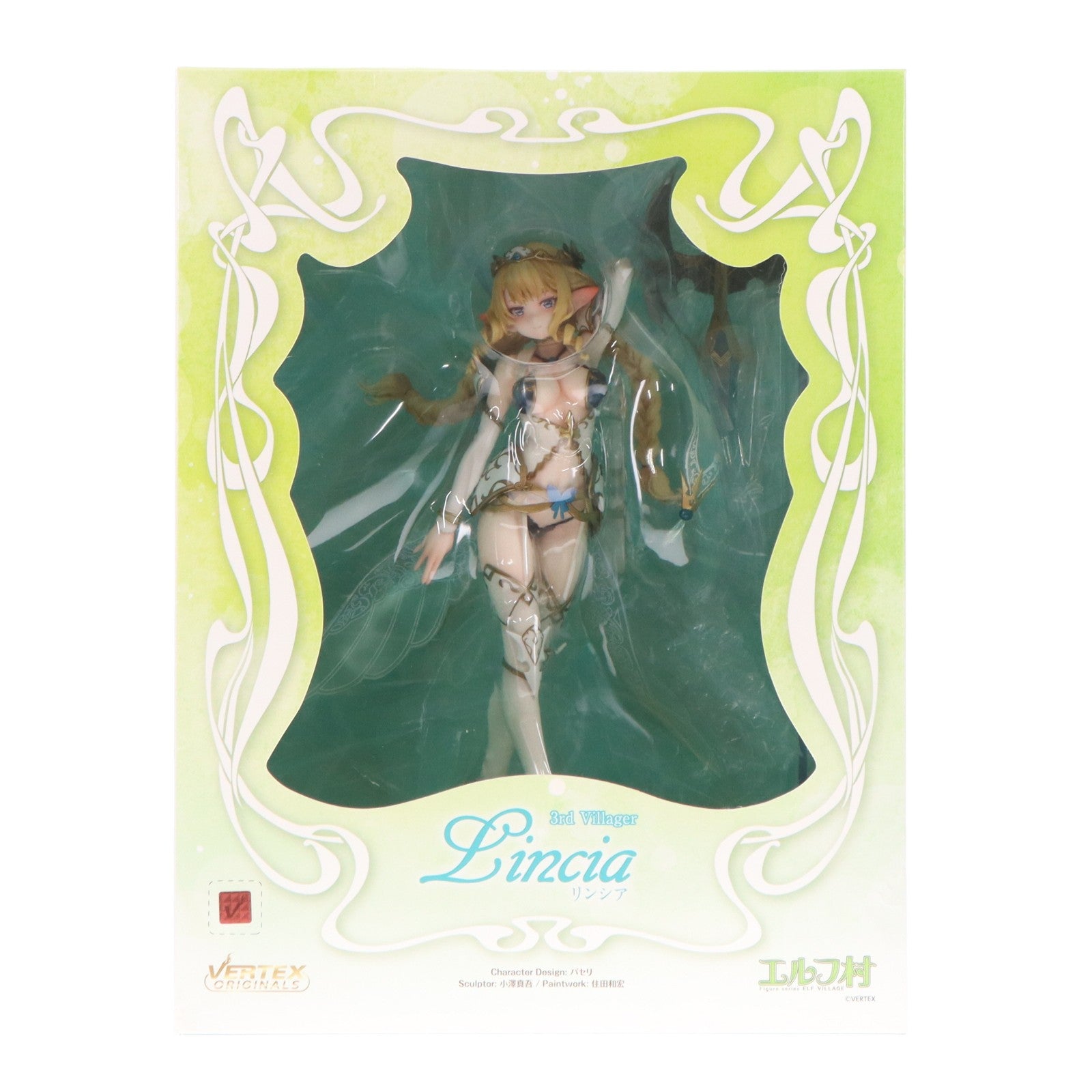 【中古即納】[FIG] あみあみ限定特典3種付属 エルフ村 第3村人 リンシア アンテナショップ限定版 1/6 完成品 フィギュア ヴェルテクス(20201031)