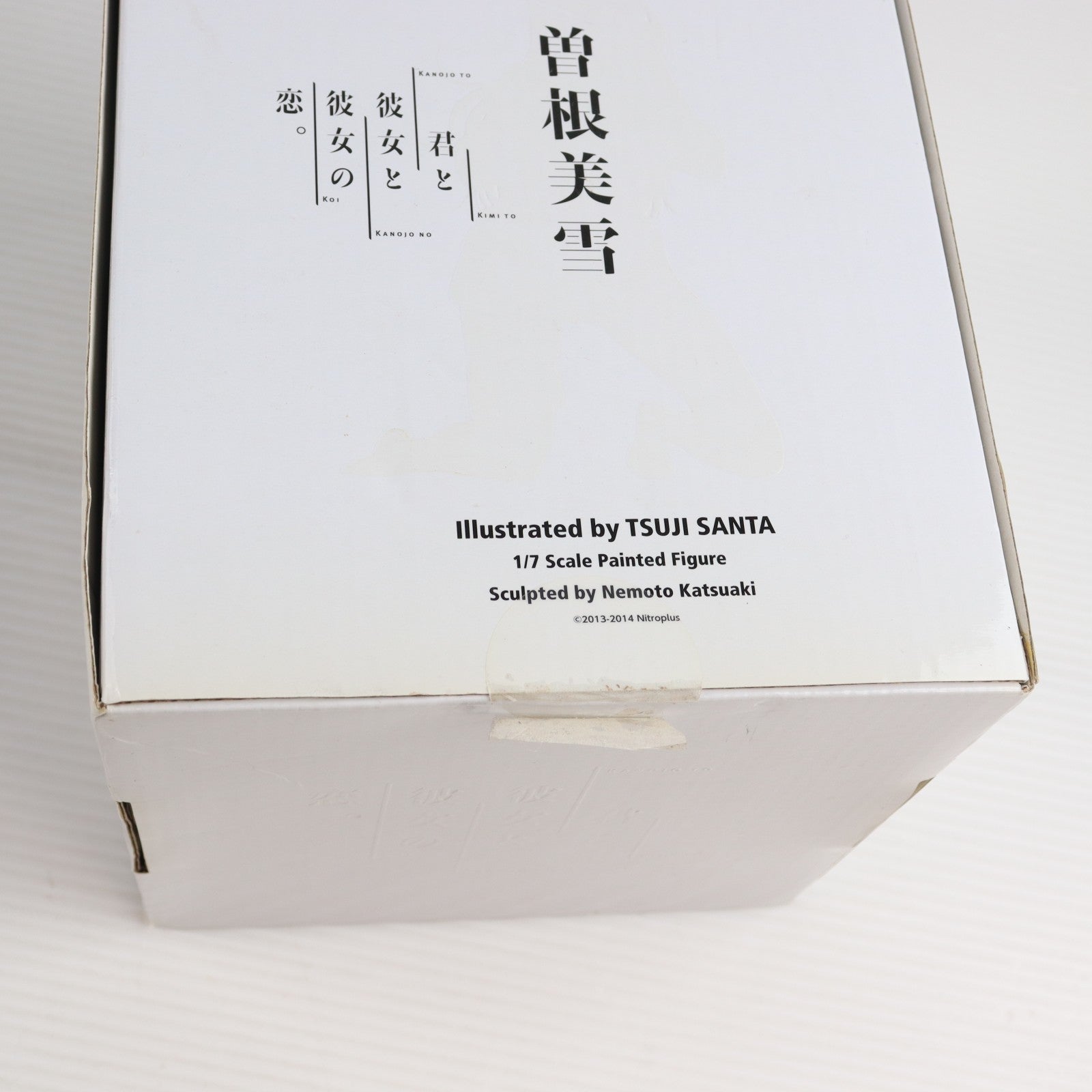 【中古即納】[FIG] ポストカード付属 ネイティブキャラクターズセレクション 曽根美雪(そねみゆき) 君と彼女と彼女の恋。 1/7 完成品 フィギュア ネイティブオンラインショップ限定 ネイティブ(20140131)