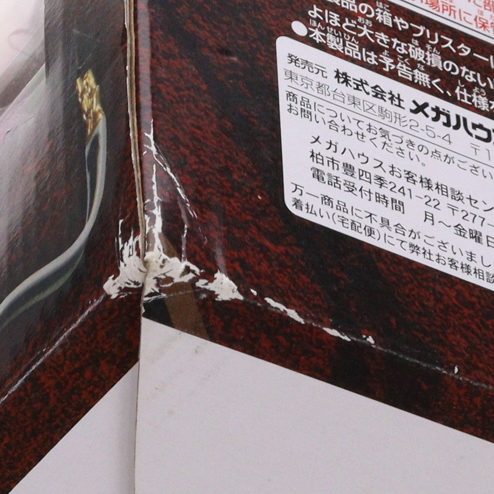 【中古即納】[FIG] エクセレントモデル CORE 逢魔の女王アルドラ クイーンズブレイド P-10 1/8 完成品 フィギュア メガハウス(20090530)