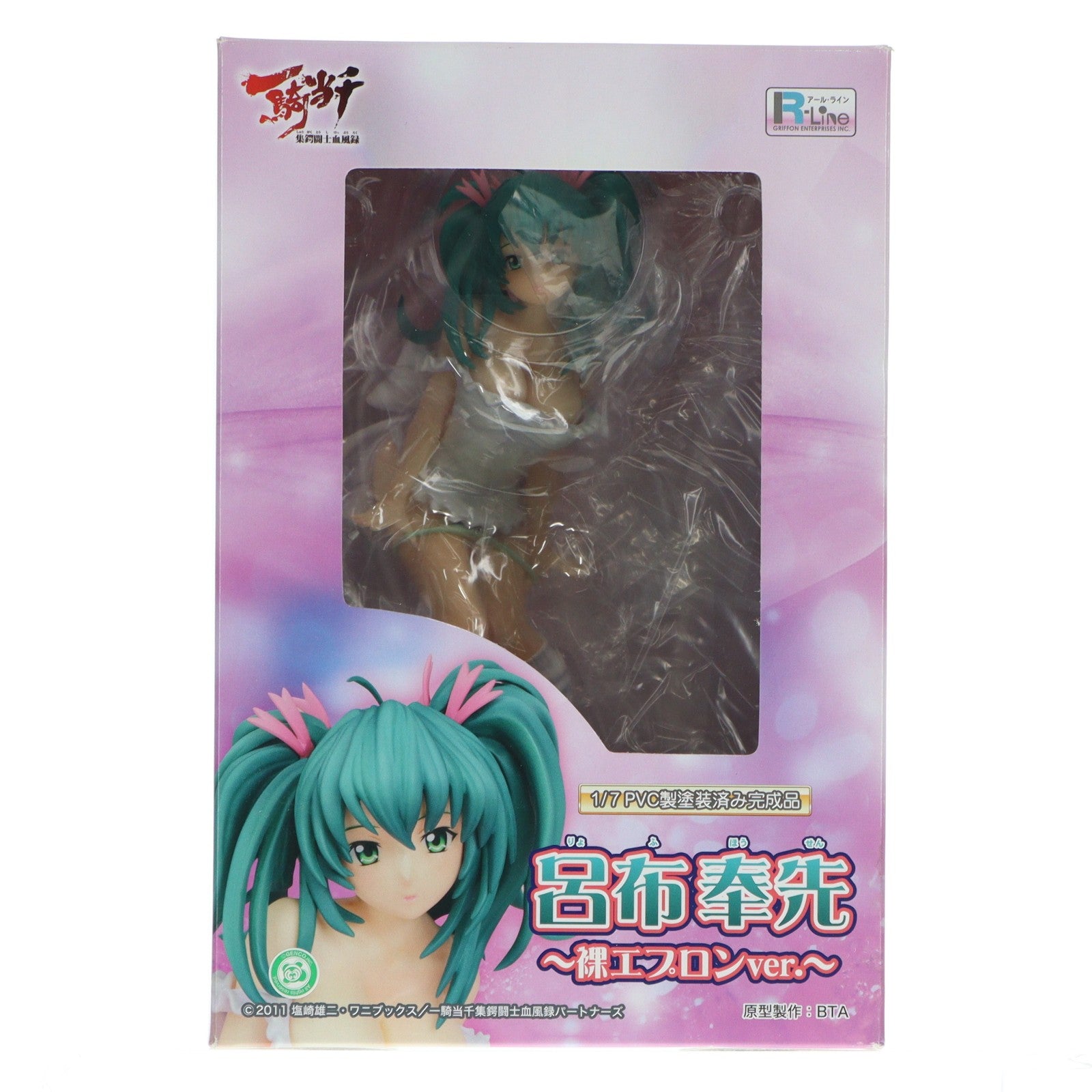 【中古即納】[FIG] 呂布奉先(りょふほうせん) ～裸エプロンver.～ 一騎当千 集鍔闘士血風録 1/7 完成品 フィギュア グリフォンエンタープライズ(20130920)