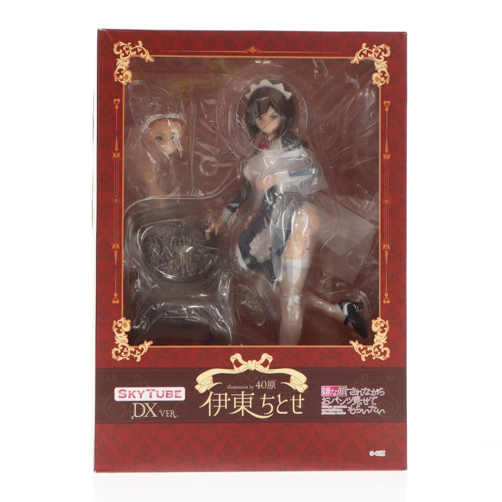 【中古即納】[FIG] 伊東ちとせ(いとうちとせ) illustration by 40原 DX Ver. 嫌な顔されながらおパンツ見せてもらいたい 1/6 完成品 フィギュア(AX-1102) SkyTube(スカイチューブ)(20200820)