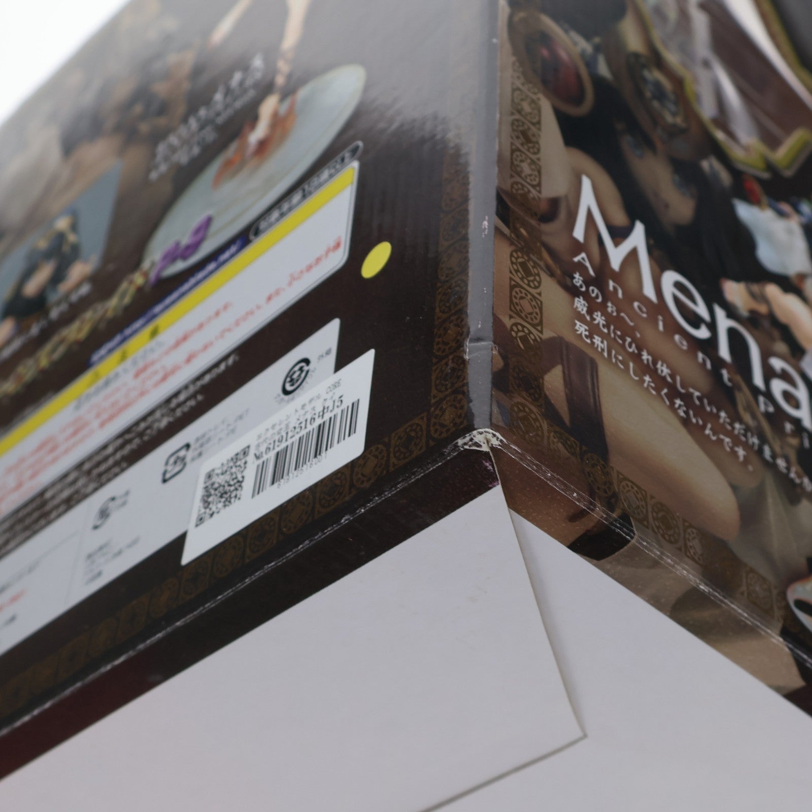 【中古即納】[FIG] エクセレントモデル CORE 古代の女王 メナス クイーンズブレイドP-9 1/8 完成品 フィギュア メガハウス(20090417)
