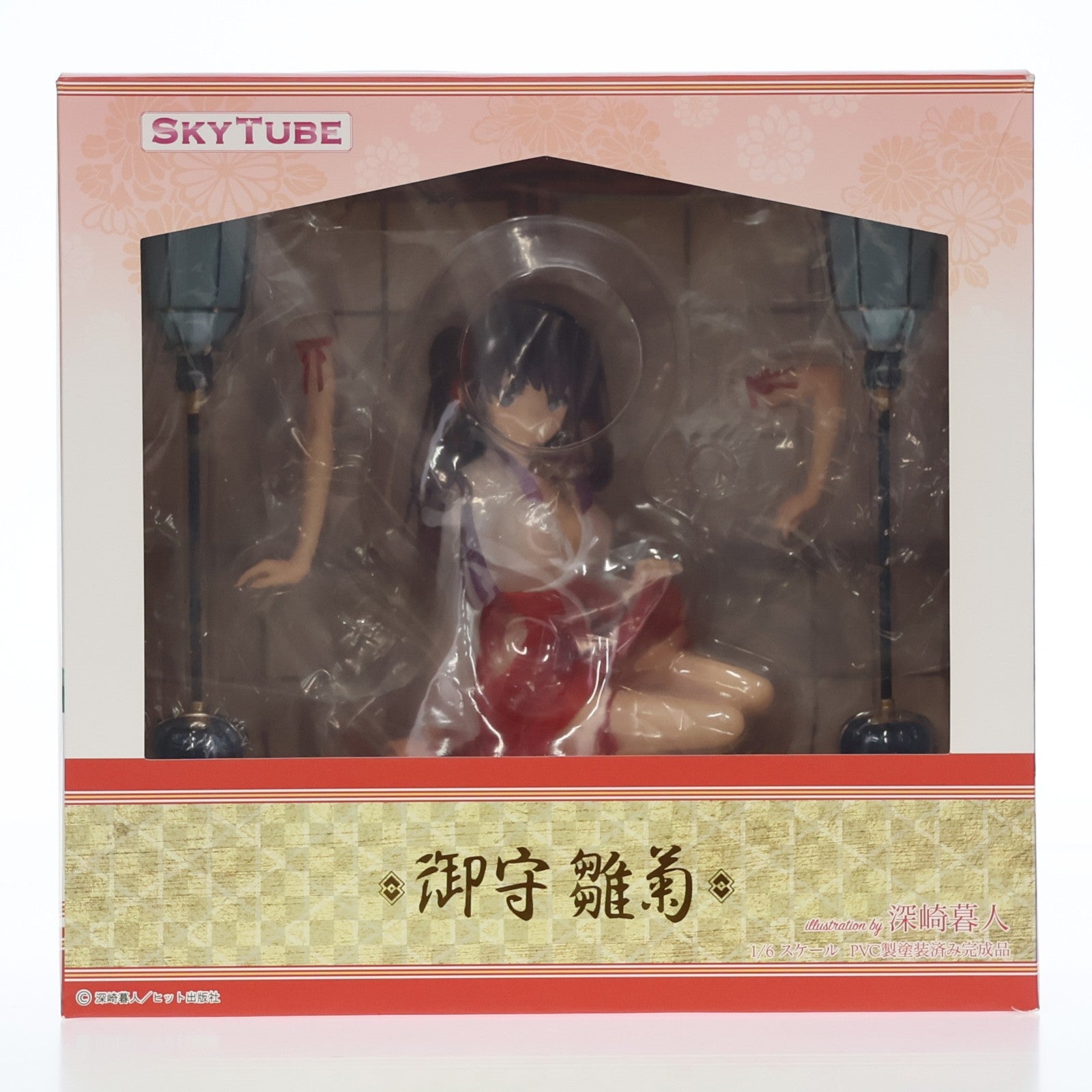 【中古即納】[FIG] ポストカード付属 御守雛菊(みもりひなぎく) illustration by 深崎暮人(みさきくれひと) コミック阿吽 1/6 完成品 フィギュア(AX-1065) SkyTube(スカイチューブ)(20190414)