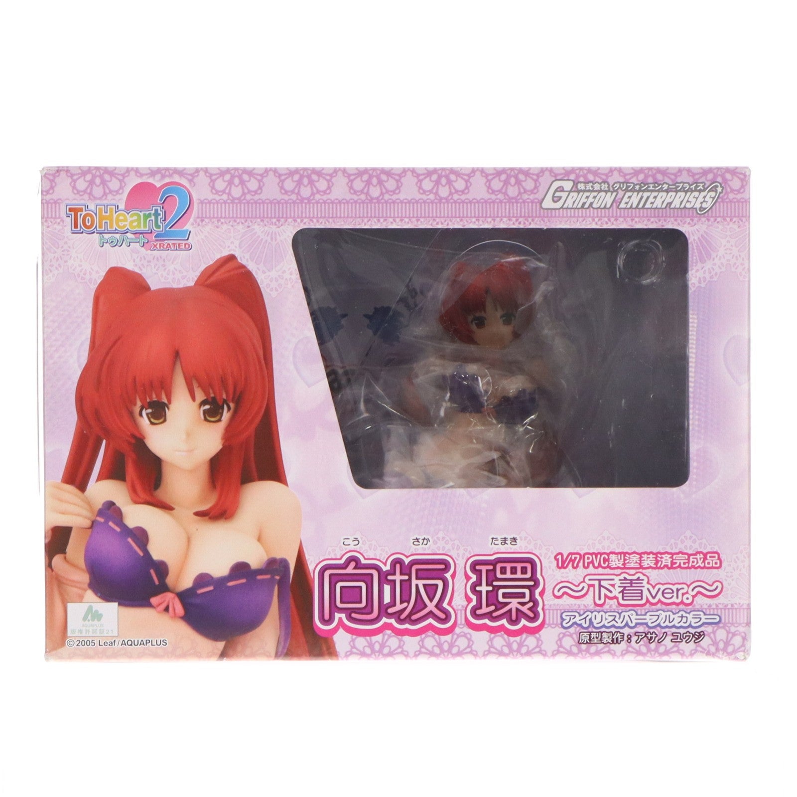 【中古即納】[FIG] 向坂環(こうさかたまき) ～下着ver.～ アイリスパープルカラー ToHeart2(トゥハート2) XRATED 1/7 完成品 フィギュア グリフォンエンタープライズ(20111004)