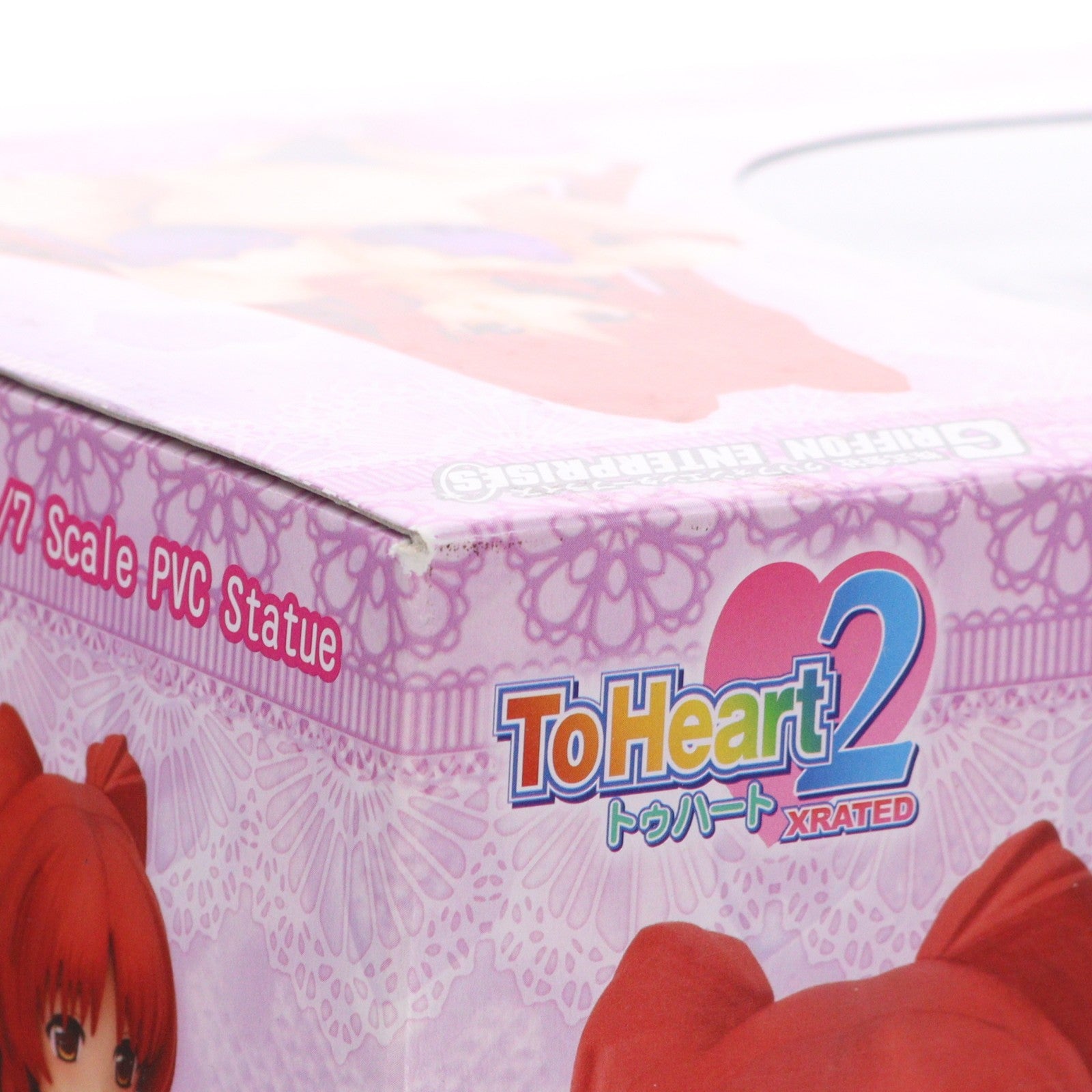 【中古即納】[FIG] 向坂環(こうさかたまき) ～下着ver.～ アイリスパープルカラー ToHeart2(トゥハート2) XRATED 1/7 完成品 フィギュア グリフォンエンタープライズ(20111004)