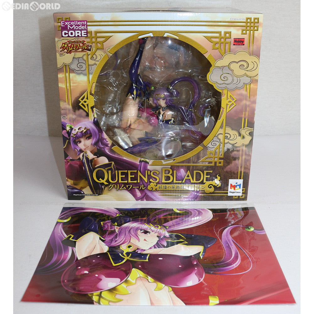 【中古即納】[FIG] 初回限定特典付属 エクセレントモデル CORE 妖猿の屍術師 セイテン クイーンズブレイド グリムワール 1/8 完成品 フィギュア 一部店舗&ネットショップ限定 メガハウス(20160228)
