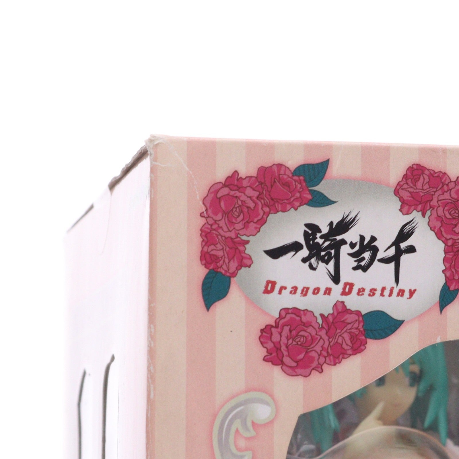 【中古即納】[FIG] シンポ流通限定 呂布奉先(りょふほうせん) あまロリver. 一騎当千 1/7 完成品 フィギュア オーキッドシード(20080418)