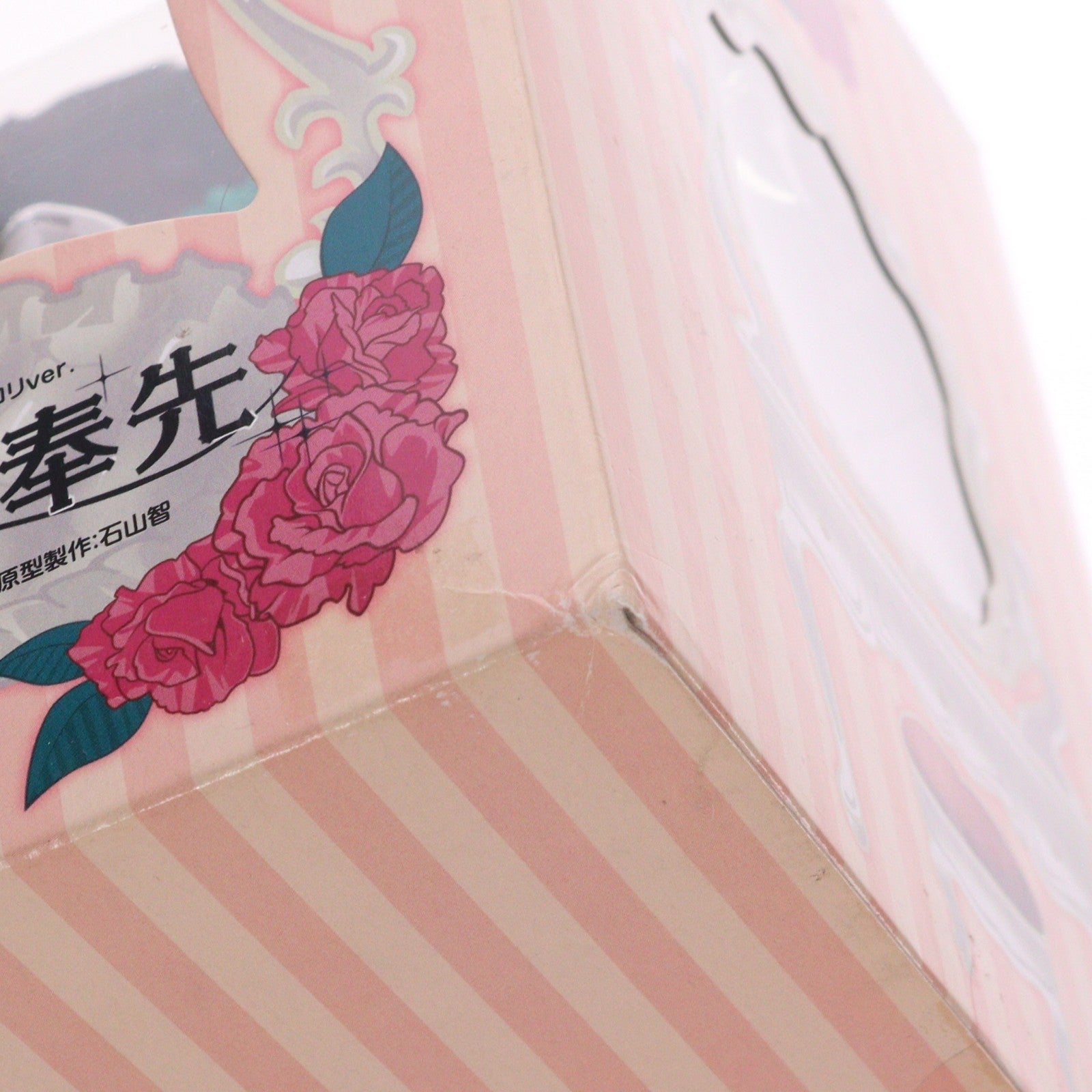 【中古即納】[FIG] シンポ流通限定 呂布奉先(りょふほうせん) あまロリver. 一騎当千 1/7 完成品 フィギュア オーキッドシード(20080418)