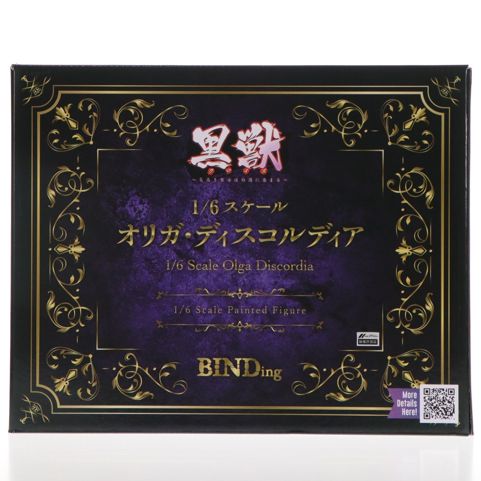 【中古即納】[FIG] ポストカード付属 ネイティブキャラクターズセレクション オリガ・ディスコルディア 黒獣 ～気高き聖女は白濁に染まる～ 1/6 完成品 フィギュア BINDing(バインディング)/ネイティブ(20260411)