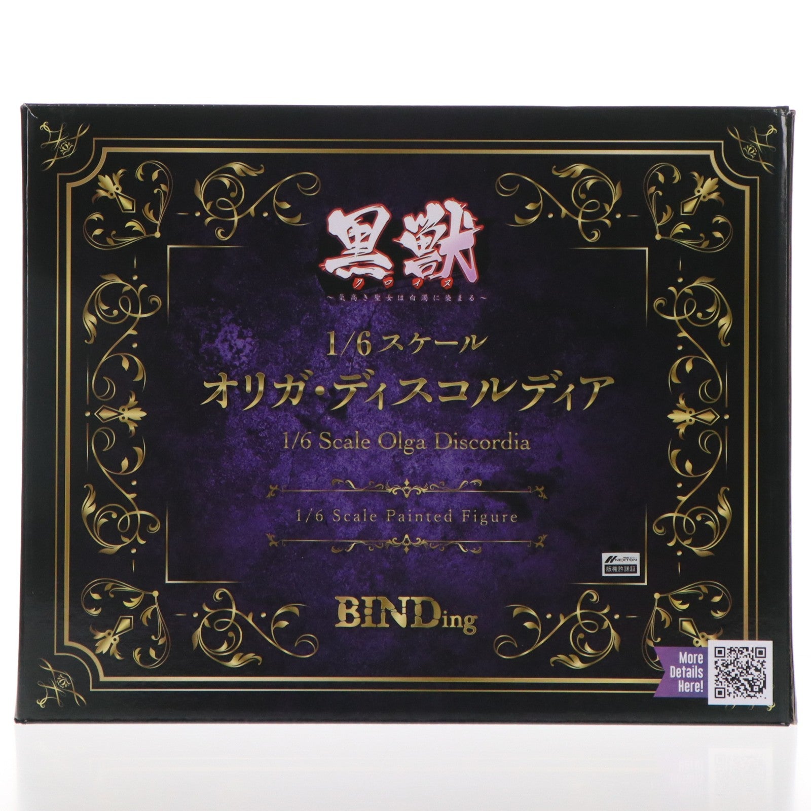 【中古即納】[FIG] ポストカード付属 ネイティブキャラクターズセレクション オリガ・ディスコルディア 黒獣 ～気高き聖女は白濁に染まる～ 1/6 完成品 フィギュア BINDing(バインディング)/ネイティブ(20260411)