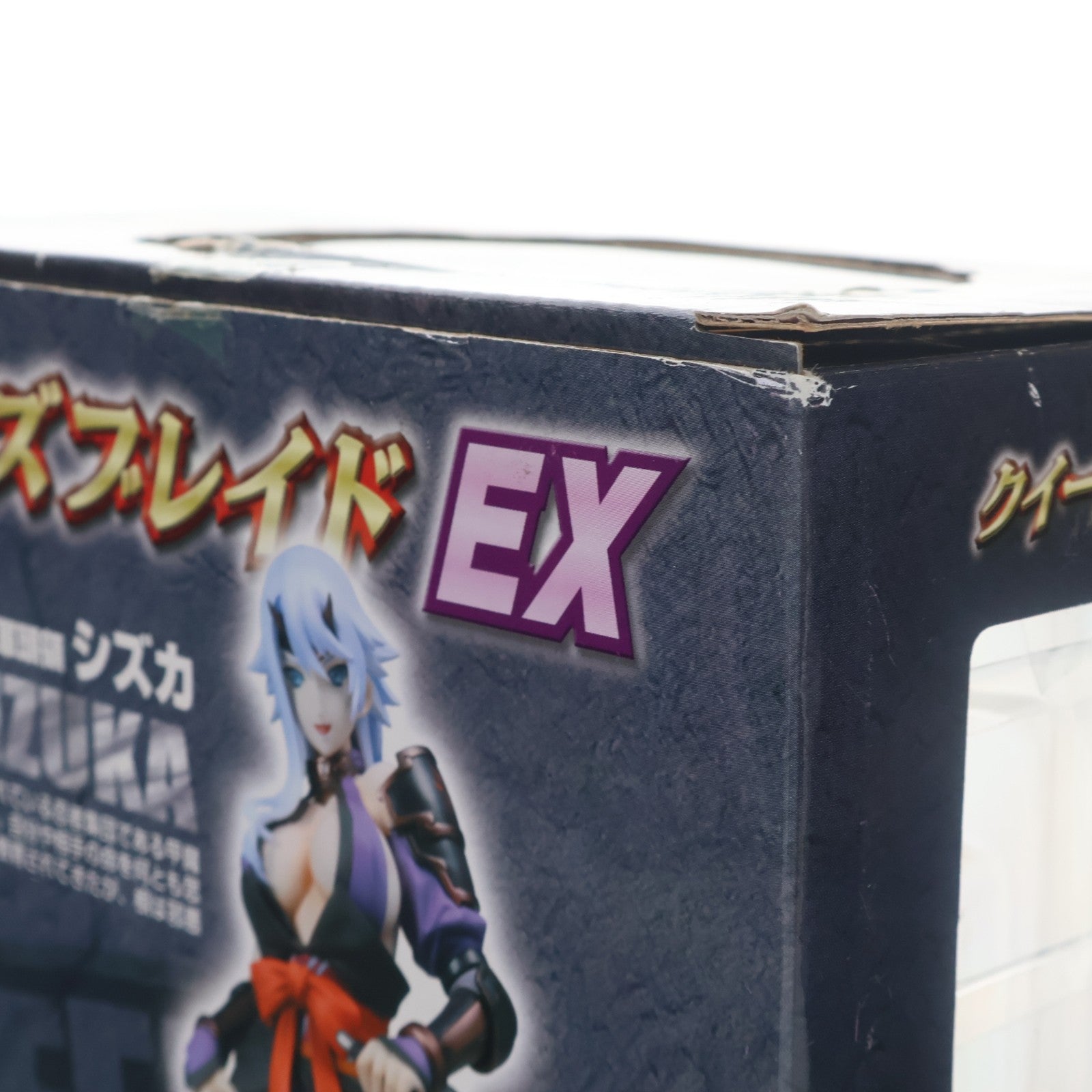 【中古即納】[FIG] エクセレントモデル CORE 甲魔忍軍頭領シズカ クイーンズブレイドEX 1/8 完成品 フィギュア メガハウス(20080501)