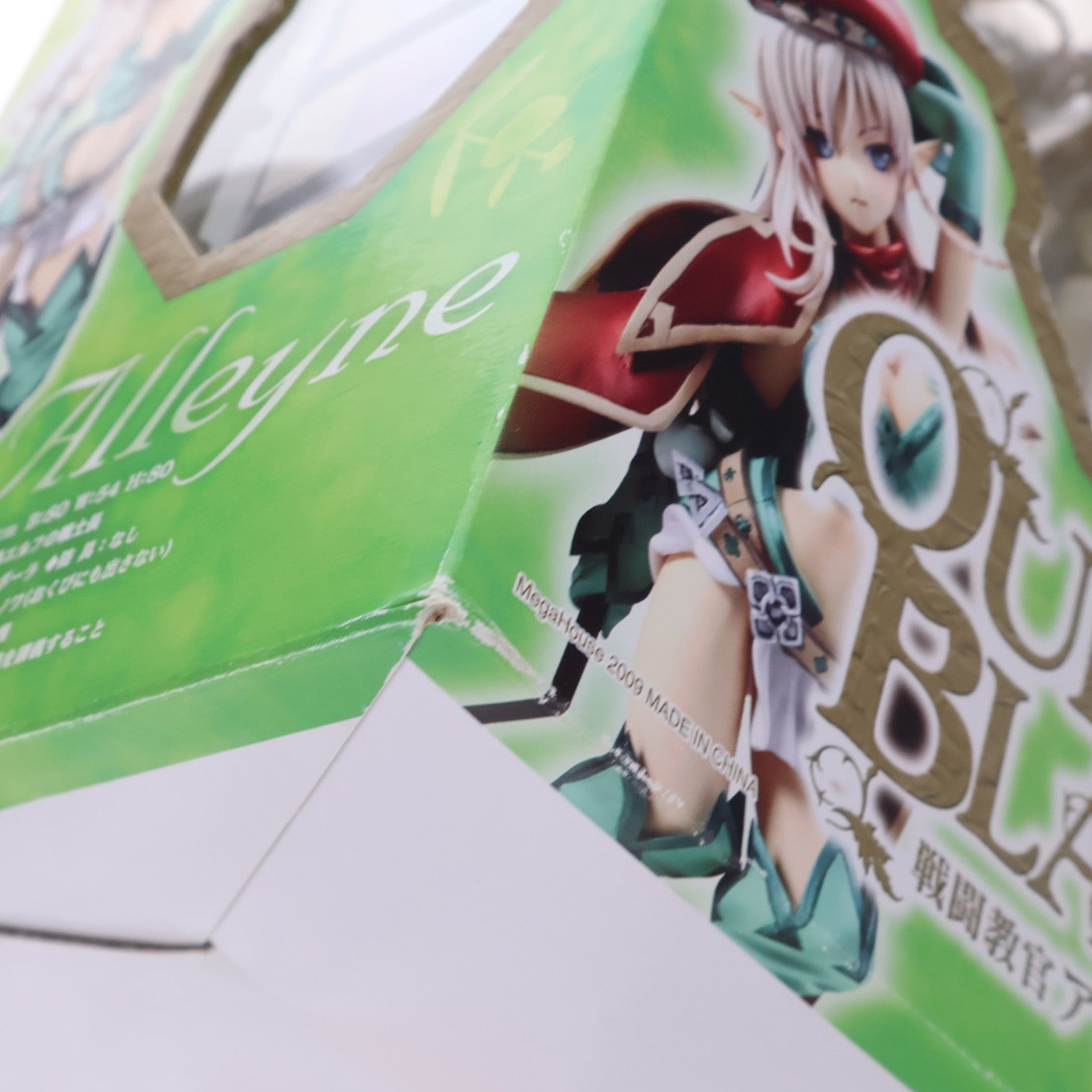 【中古即納】[FIG] エクセレントモデル CORE 戦闘教官アレイン クイーンズブレイド From Animation 1/8 完成品 フィギュア メガハウス(20090930)