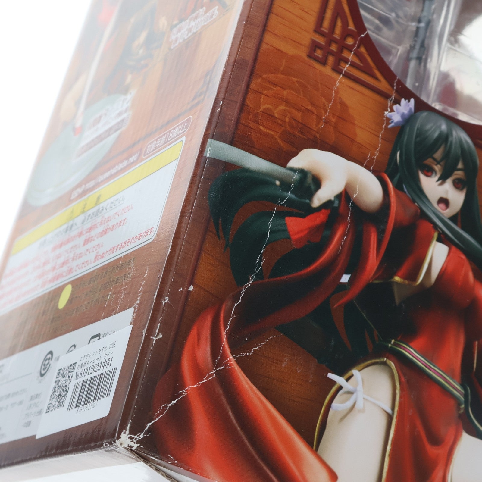 【中古即納】[FIG] エクセレントモデル CORE 対魔師ターニャン クイーンズブレイド リベリオン P-6 1/8 完成品 フィギュア メガハウス(20101001)