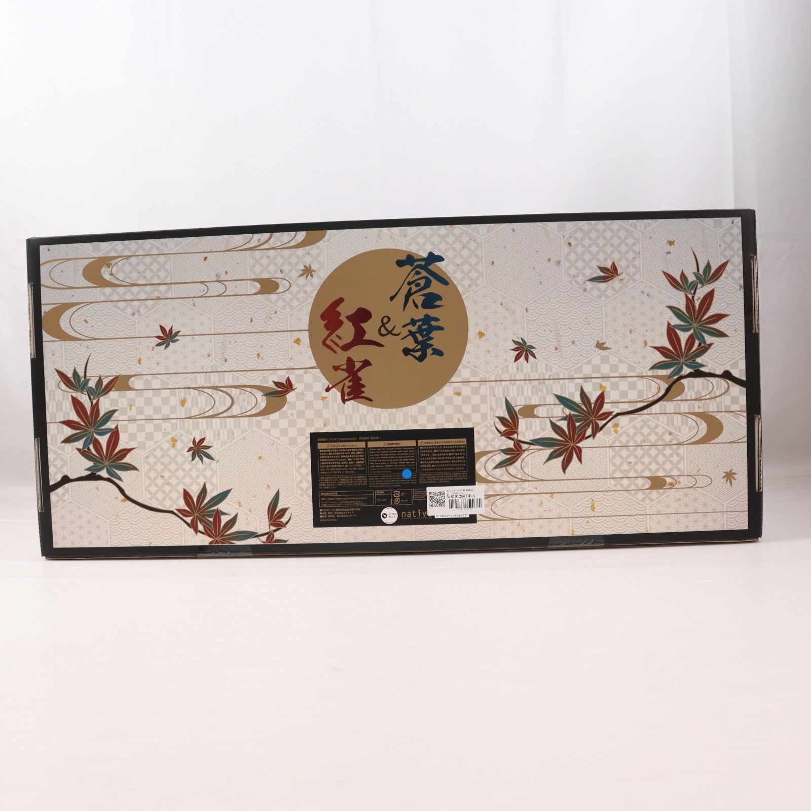 【中古即納】[FIG] ポストカード付属 ネイティブキャラクターズセレクション 蒼葉&紅雀 DRAMAtical Murder(ドラマティカルマーダー) 1/6 完成品 フィギュア ネイティブオンラインショップ&FANZA限定 ネイティブ(20240731)