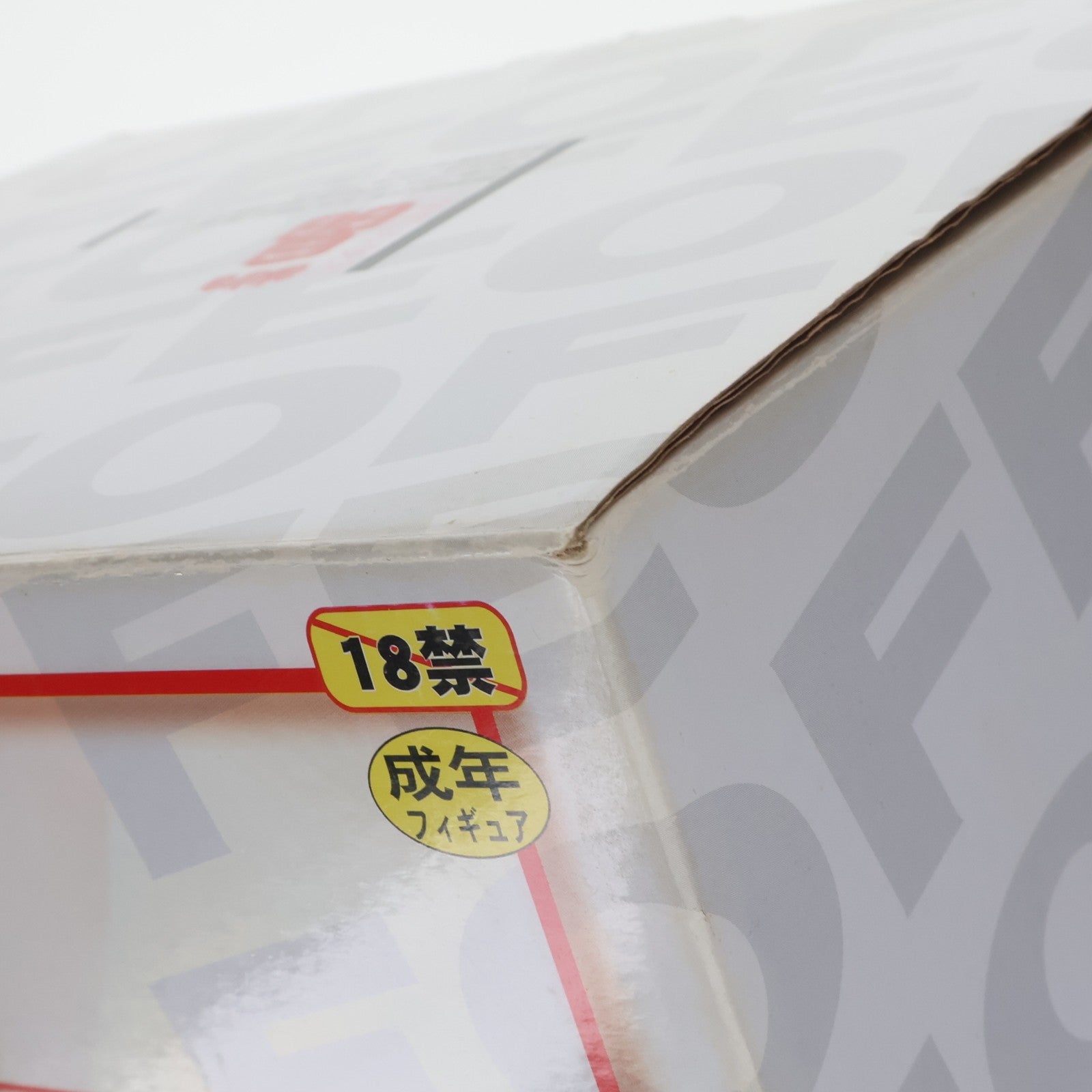 【中古即納】[FIG] 爆乳肉便器 晶(あきら) ARTS CHARACTER COLLECTION 1/7 完成品 フィギュア 岡山フィギュア・エンジニアリング(20101220)