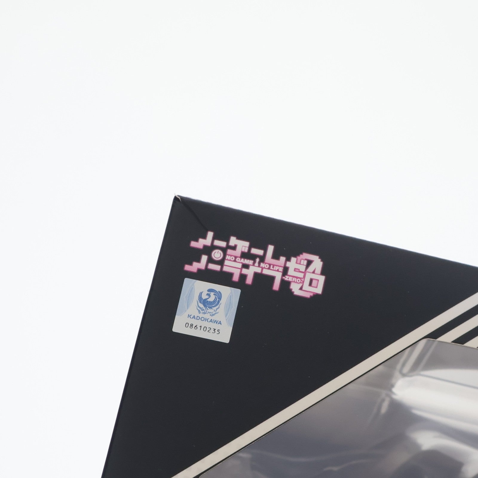 【中古即納】[FIG] シュヴィ ノーゲーム・ノーライフ ゼロ 1/8 完成品 フィギュア グッドスマイルカンパニー(20191012)