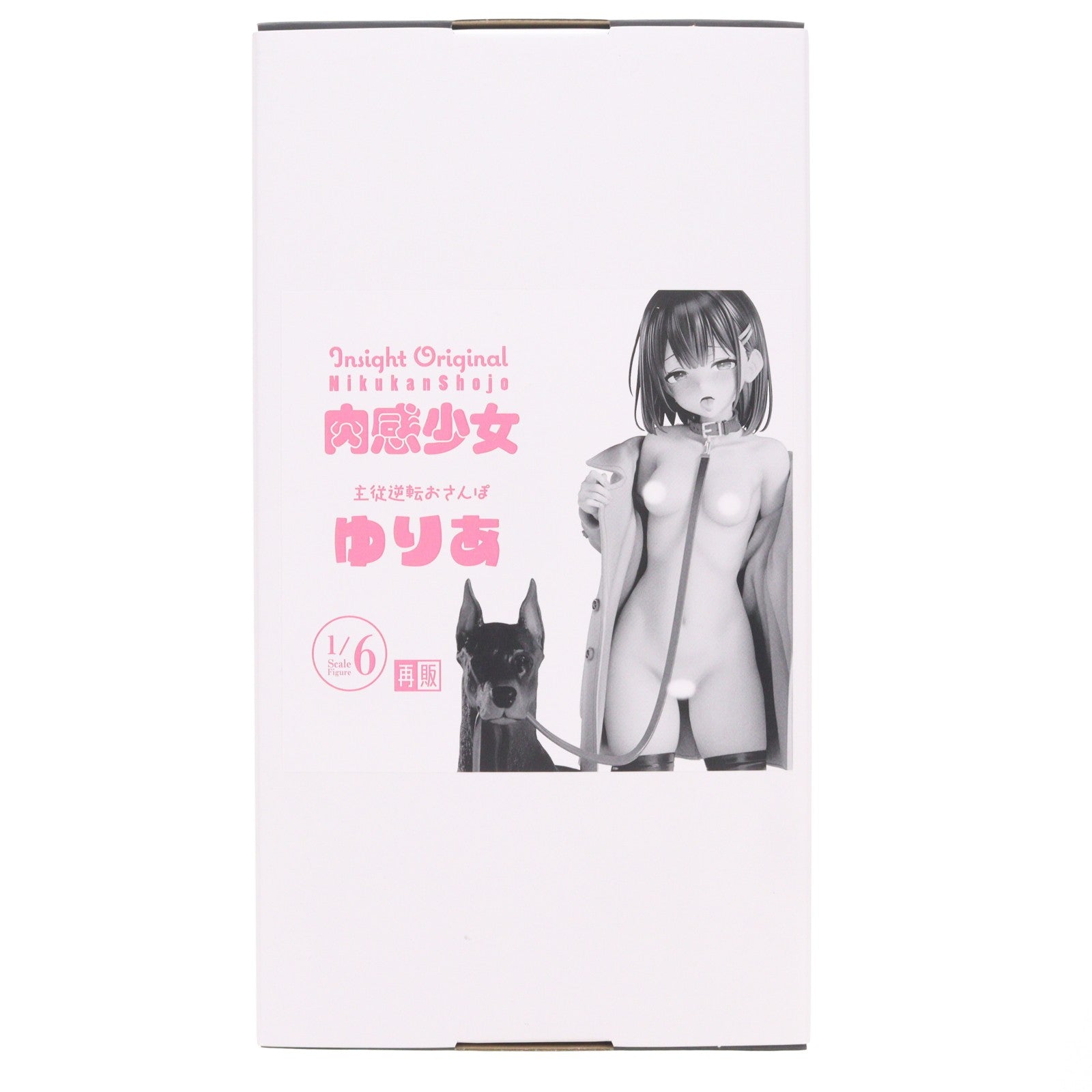 【中古即納】[FIG] (再販) 肉感少女 主従逆転おさんぽ ゆりあ 1/6 完成品 フィギュア インサイト(20251231)
