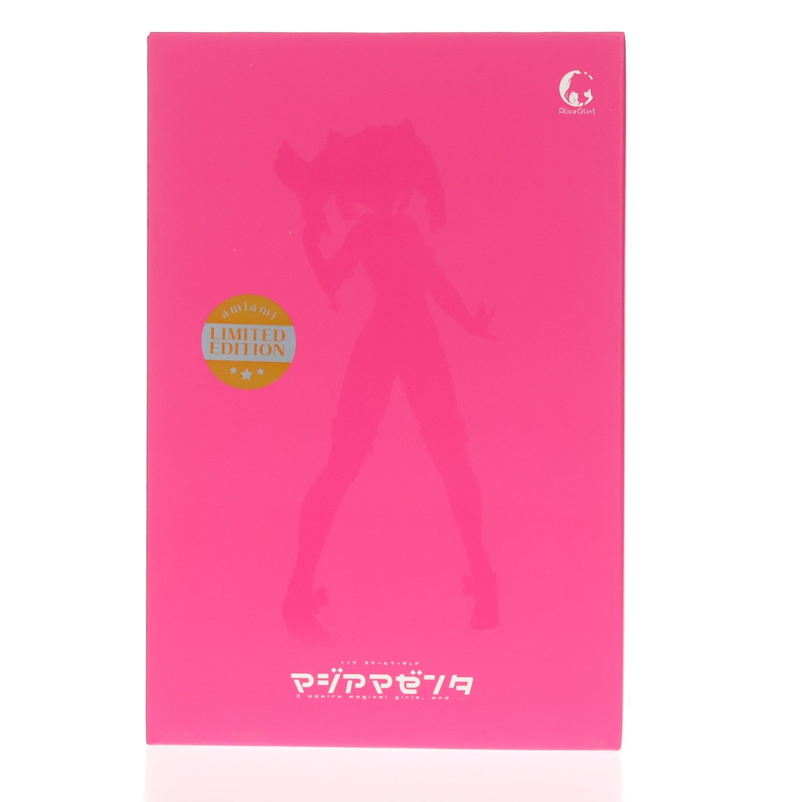 【中古即納】[FIG] マジアマゼンタ あみあみ限定版 魔法少女にあこがれて 1/7 完成品 フィギュア アリスグリント(20250812)