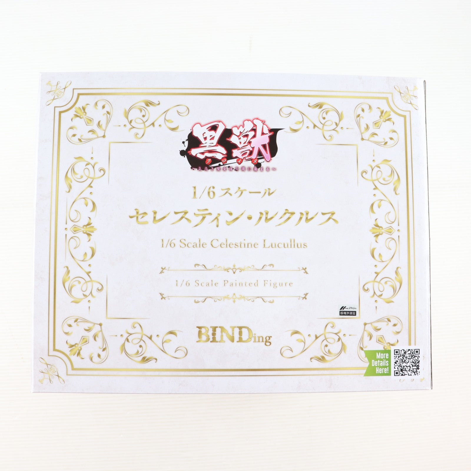 【中古即納】[FIG] ポストカード付属 ネイティブキャラクターズセレクション セレスティン・ルクルス 黒獣 ～気高き聖女は白濁に染まる～ 1/6 完成品 フィギュア BINDing(バインディング)/ネイティブ(20260417)