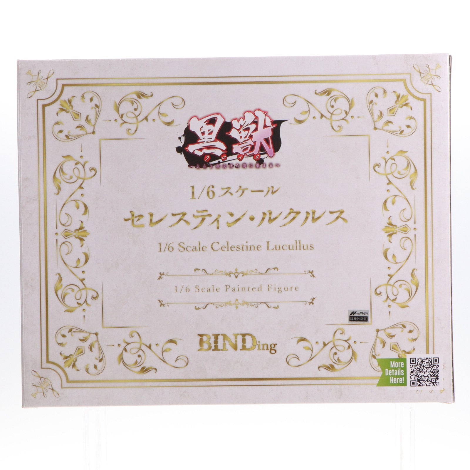 【中古即納】[FIG] ポストカード付属 ネイティブキャラクターズセレクション セレスティン・ルクルス 黒獣 ～気高き聖女は白濁に染まる～ 1/6 完成品 フィギュア BINDing(バインディング)/ネイティブ(20260417)