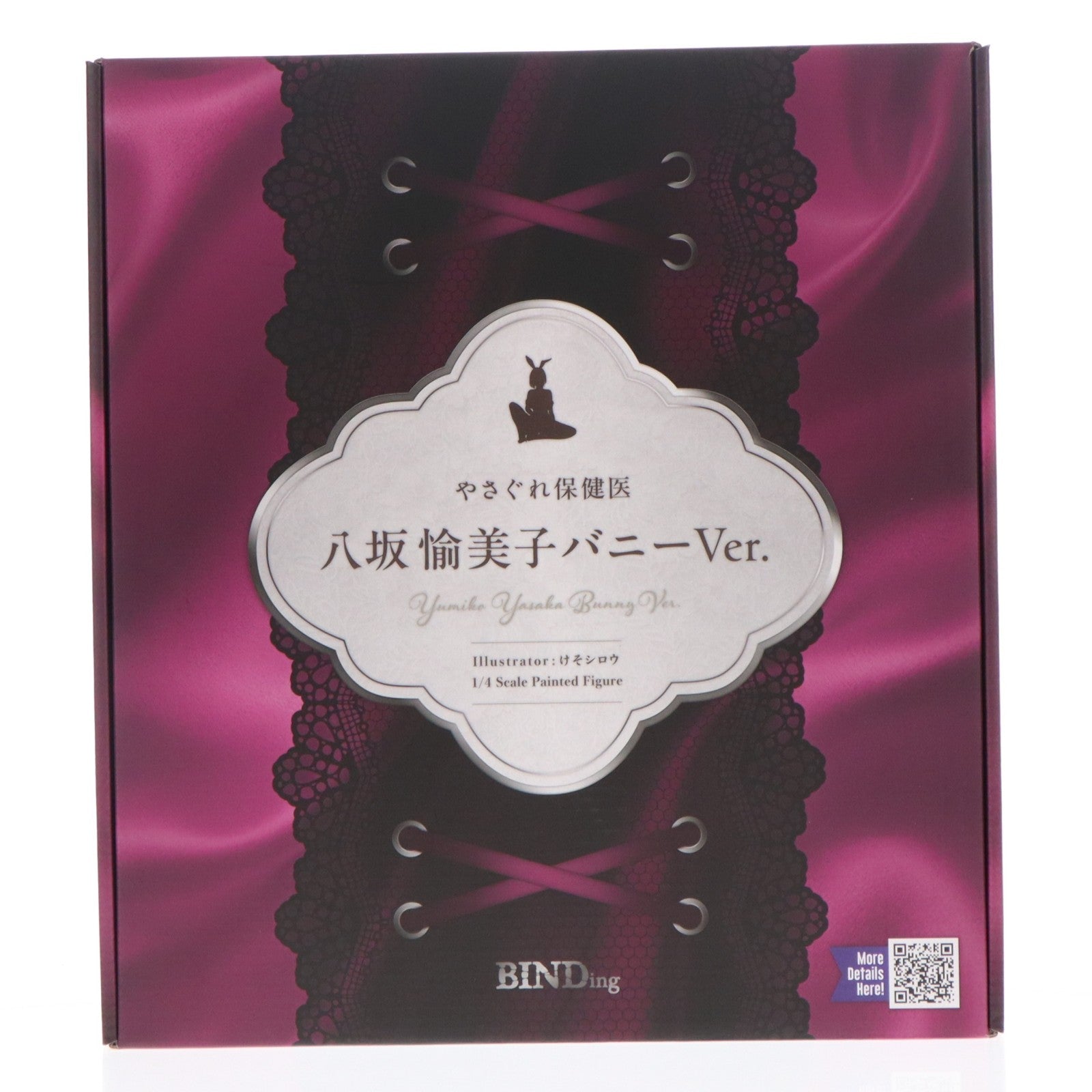 【中古即納】[FIG] ポストカード付属 ネイティブキャラクターズセレクション 八坂愉美子(やさかゆみこ) バニーVer. やさぐれ保健医 1/4 完成品 フィギュア BINDing(バインディング)/ネイティブ(20250904)