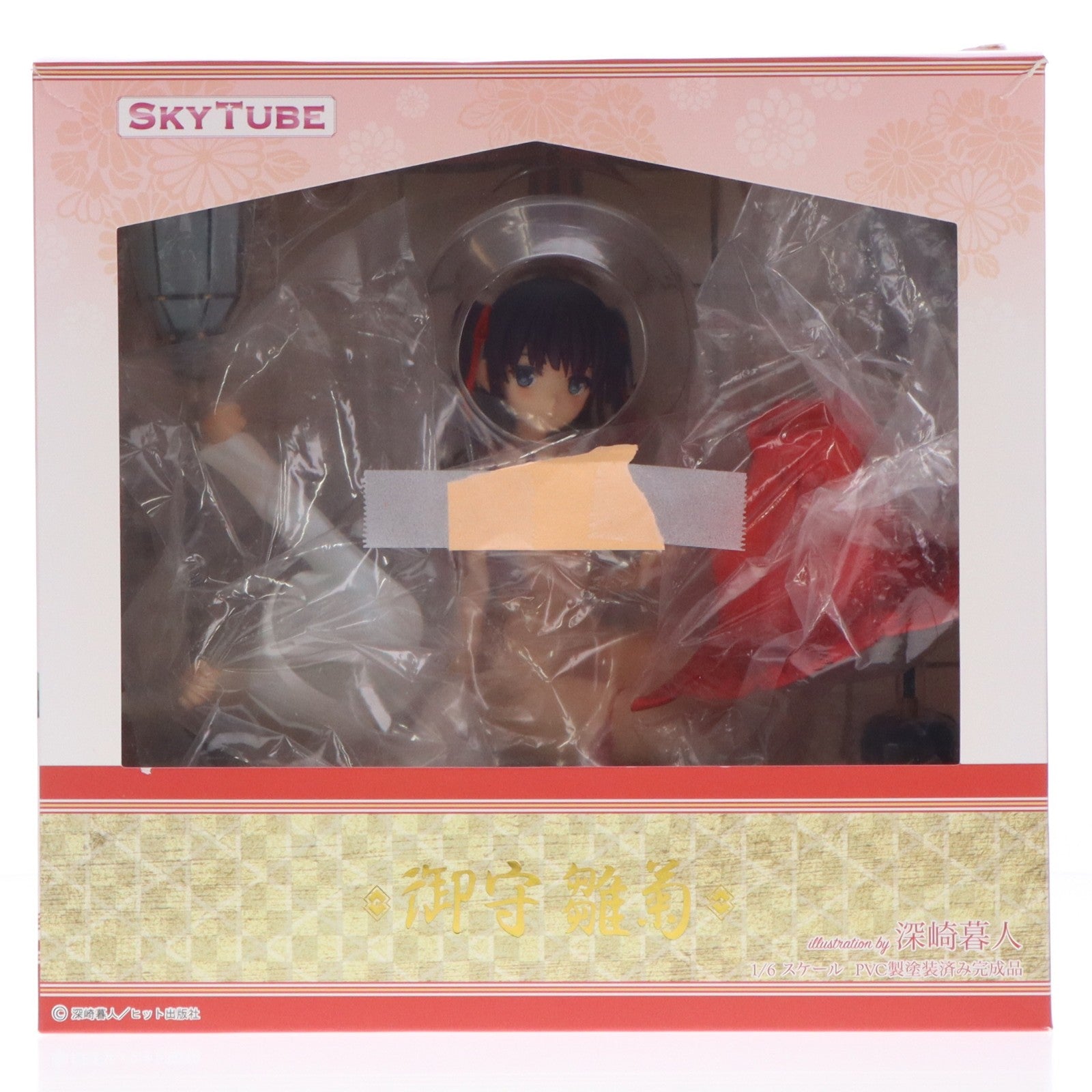 【中古即納】[FIG] ポストカード付属 御守雛菊(みもりひなぎく) illustration by 深崎暮人(みさきくれひと) コミック阿吽 1/6 完成品 フィギュア(AX-1065) SkyTube(スカイチューブ)(20190414)