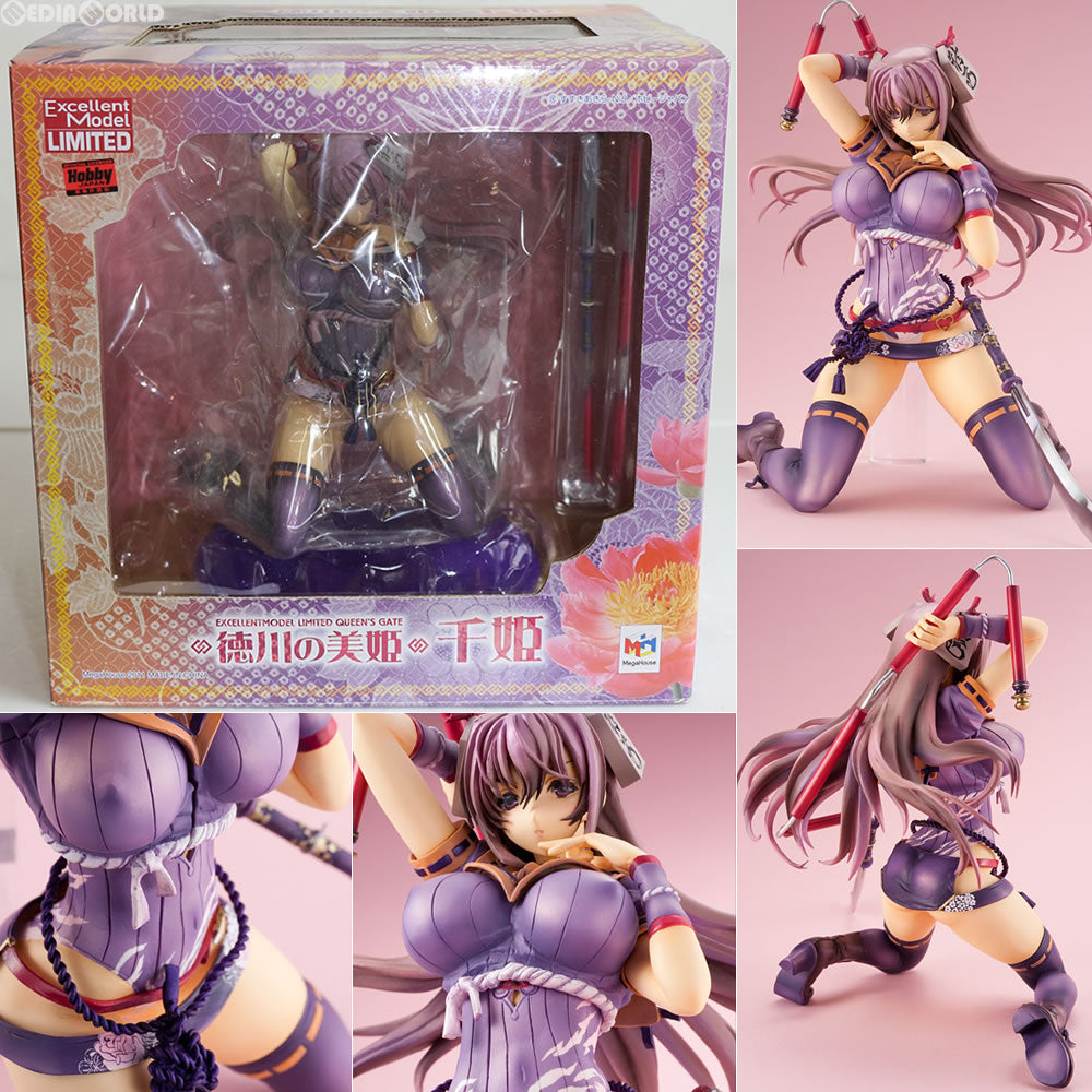 【中古即納】[FIG] エクセレントモデル LIMITED 徳川の美姫 千姫(せんひめ) クイーンズゲイト 完成品 フィギュア ホビージャパン誌上通販限定 メガハウス/ホビージャパン(20110930)