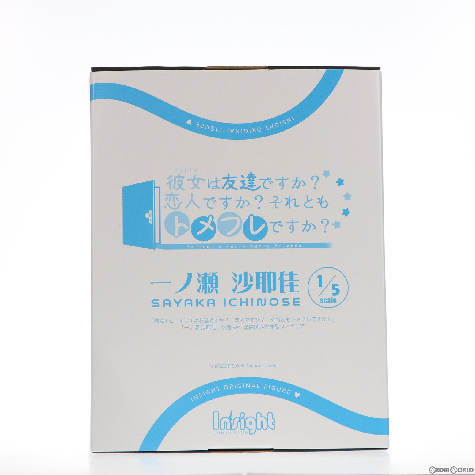 【中古即納】[FIG] 一ノ瀬沙耶佳(いちのせさやか) 水着ver. 彼女(ヒロイン)は友達ですか～恋人ですか～それともトメフレですか～ 1/5 完成品 フィギュア インサイト(20201001)