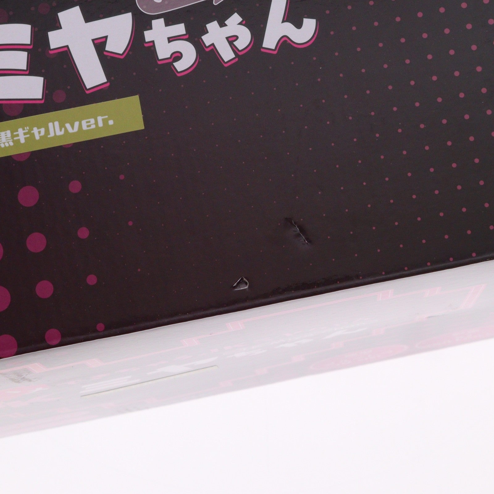 【中古即納】[FIG] JK ミヤちゃん 黒ギャルver. 即ハメできちゃうJKミヤちゃん 1/5 完成品 フィギュア Q-six(キューシックス)(20250531)