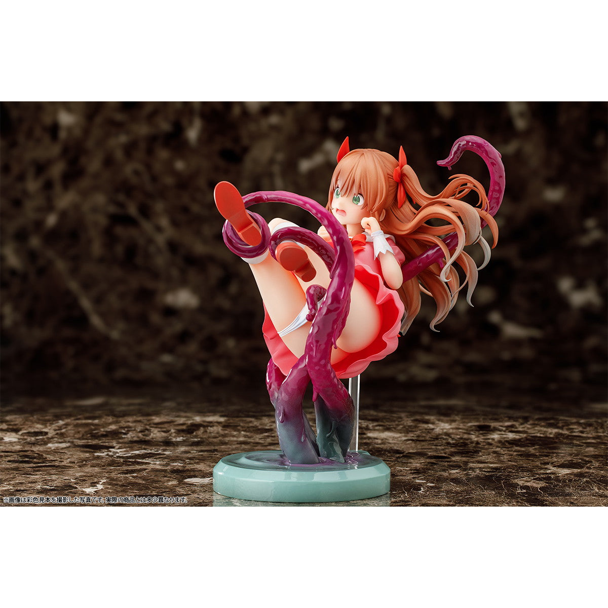 【中古即納】[FIG] 肉感少女 触手討伐失敗録 私立魔法学校2年B組 セリア 1/5 完成品 フィギュア インサイト(20250831)