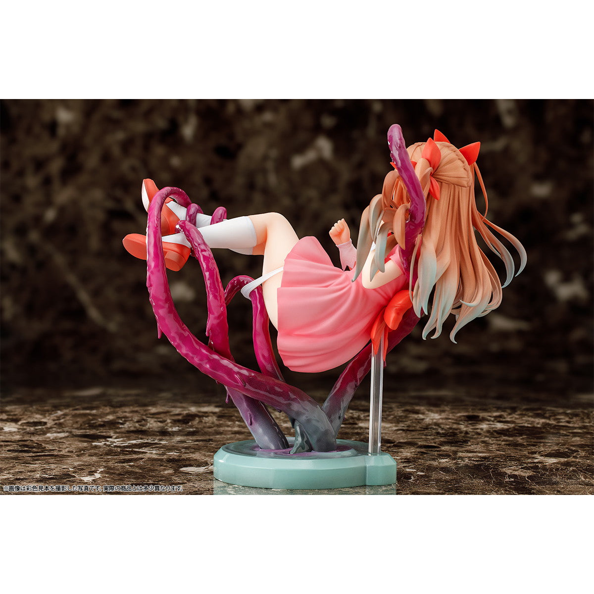 【中古即納】[FIG] 肉感少女 触手討伐失敗録 私立魔法学校2年B組 セリア 1/5 完成品 フィギュア インサイト(20250831)