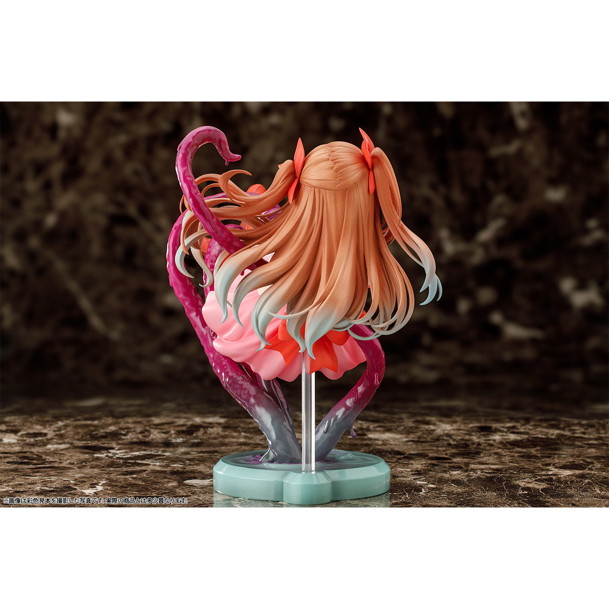 【中古即納】[FIG] 肉感少女 触手討伐失敗録 私立魔法学校2年B組 セリア 1/5 完成品 フィギュア インサイト(20250831)