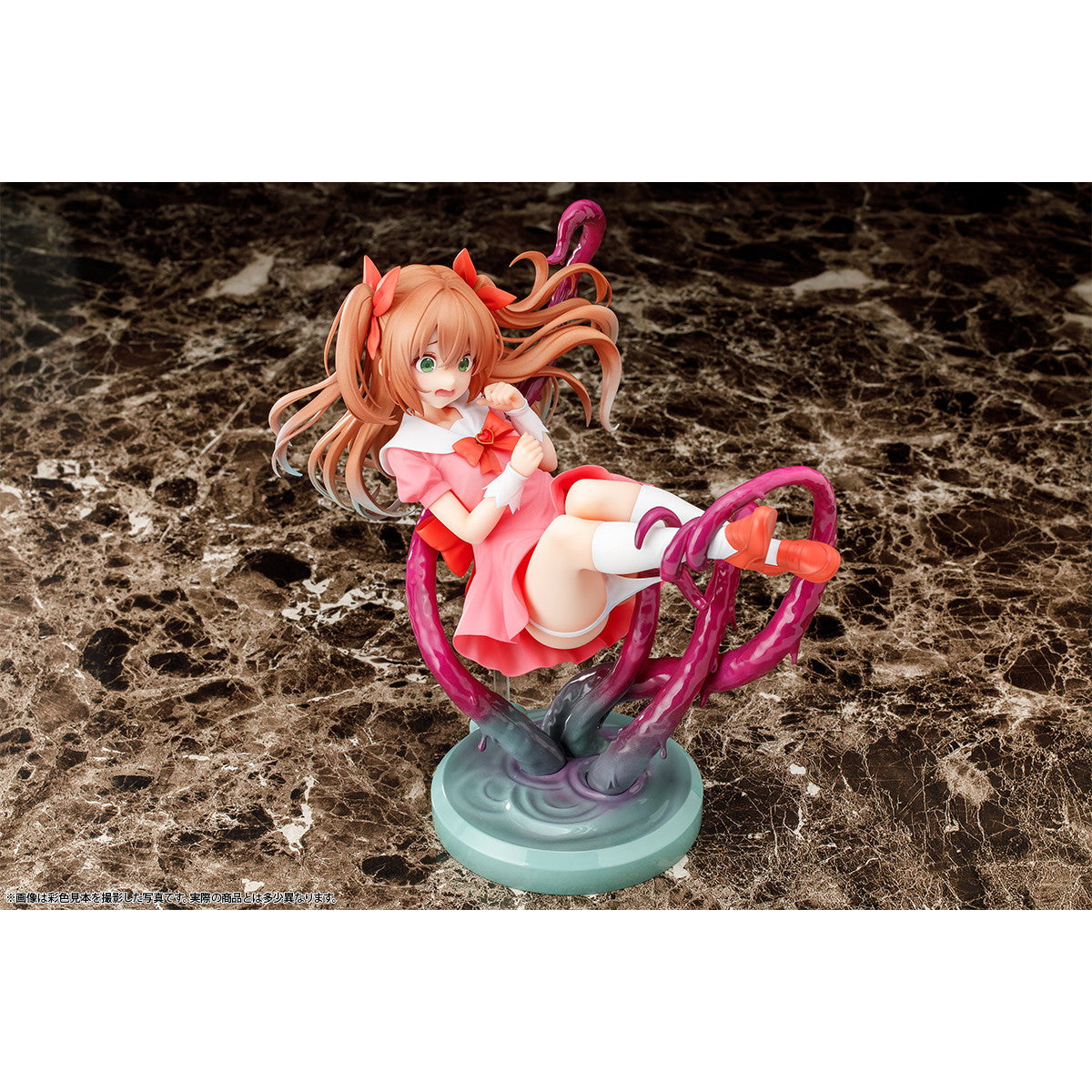 【中古即納】[FIG] 肉感少女 触手討伐失敗録 私立魔法学校2年B組 セリア 1/5 完成品 フィギュア インサイト(20250831)