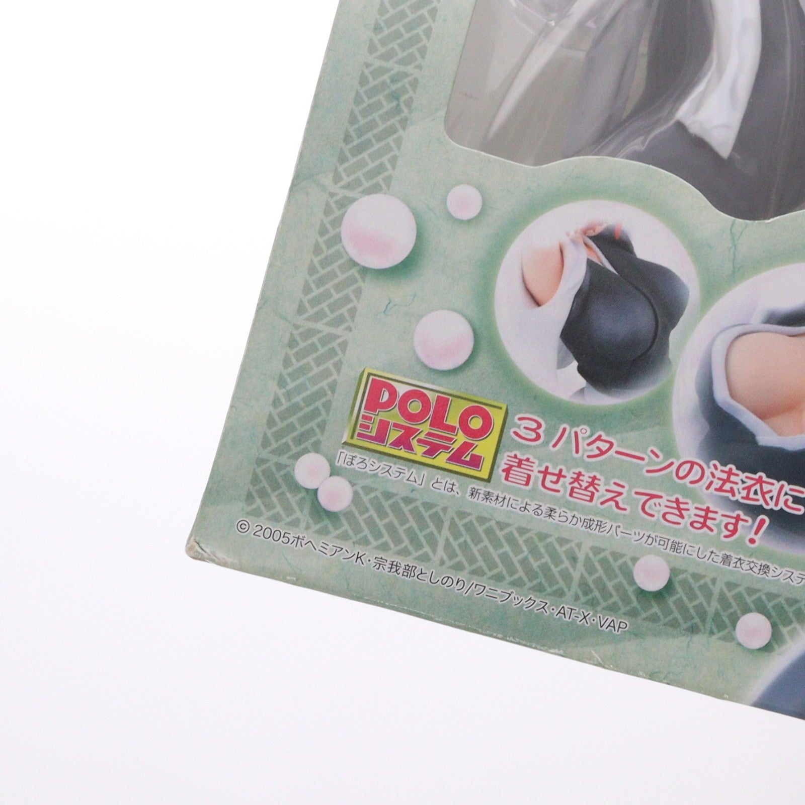 【中古即納】[FIG] 南部千歳(なんぶちとせ) あまえないでよっ!! 1/6 完成品 フィギュア マックスファクトリー(20061018)