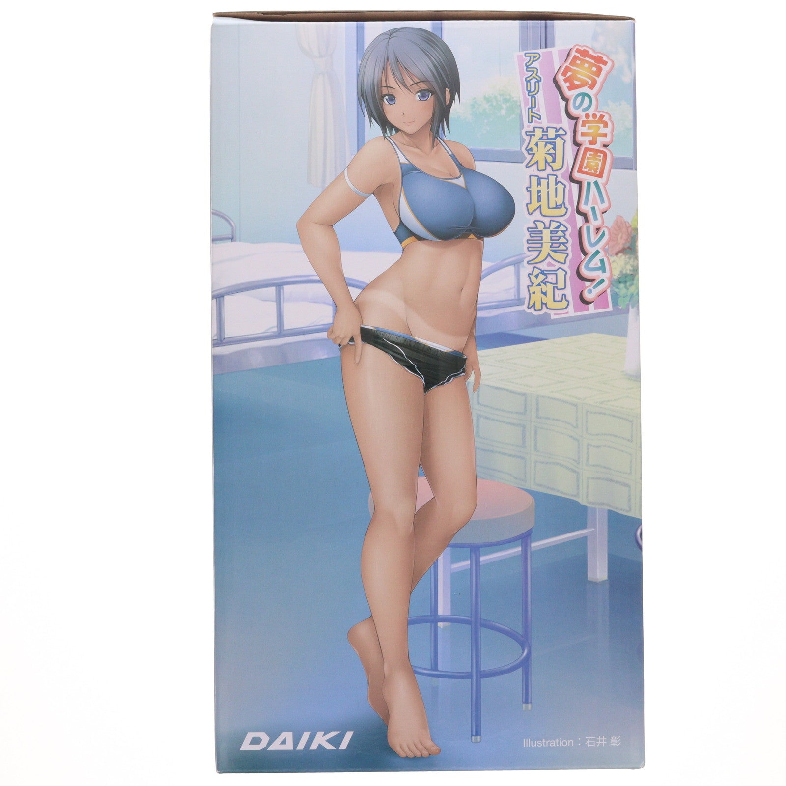 【中古即納】[FIG] 夢の学園ハーレム! アスリート 菊地美紀(きくちみき) キモメンでも巨根ならスクールカーストの頂点に立てる!? ～学園一のモテカワ集団に種付けしまくり!夢の学園ハーレム!～ 1/6 完成品 フィギュア ダイキ工業(20170520)